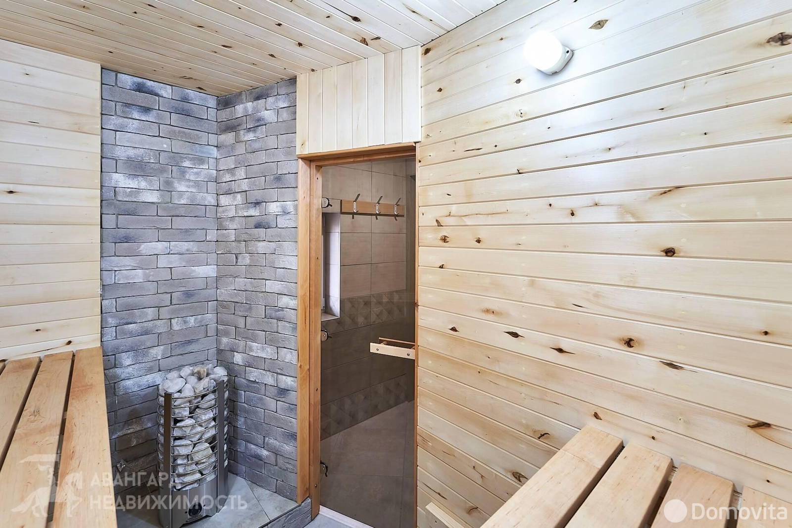 Купить 2-этажную дачу в Дубрава-Мапид Минская область, 87000USD, код 185342 - фото 33