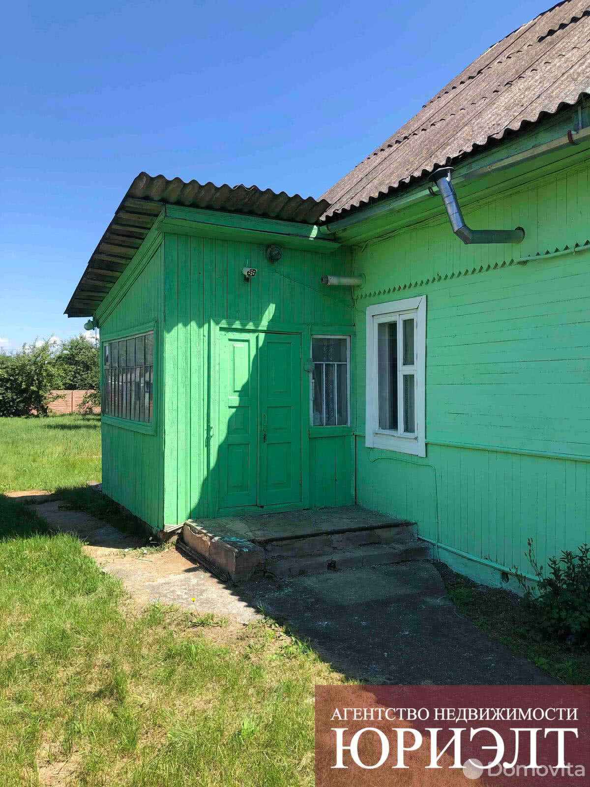дом, Бобруйск, пер. Халтурина, стоимость продажи 63 324 р.
