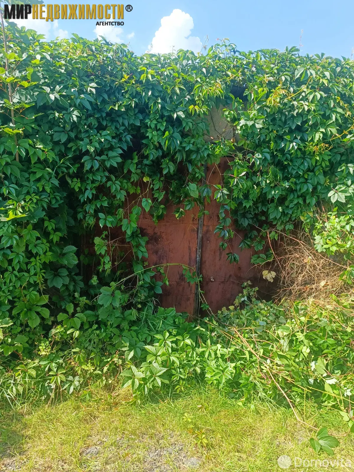 Стоимость продажи дома, Логойск, ул. Первомайская