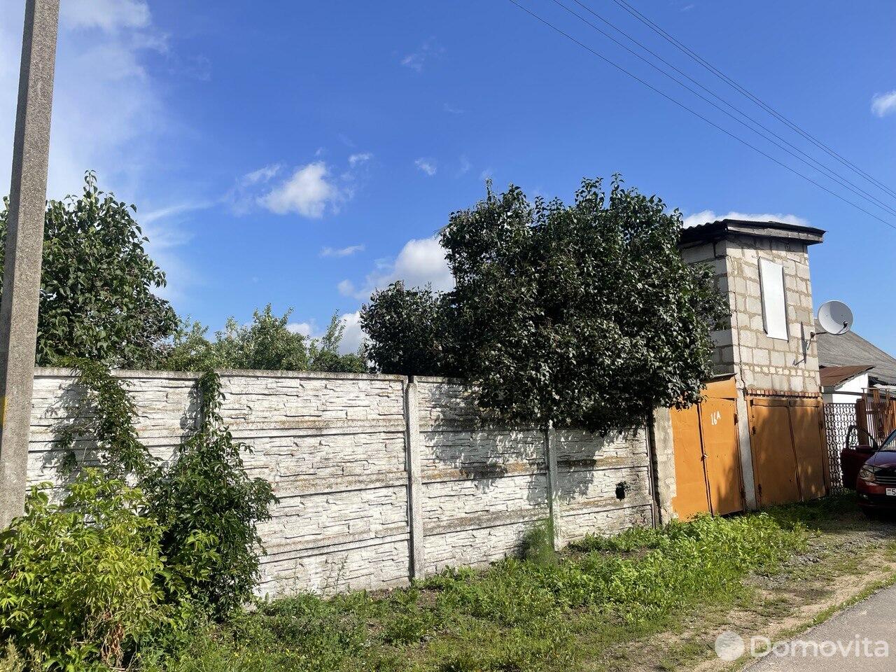 дом, Смолевичи, ул. Грушевская, стоимость продажи 207 686 р.