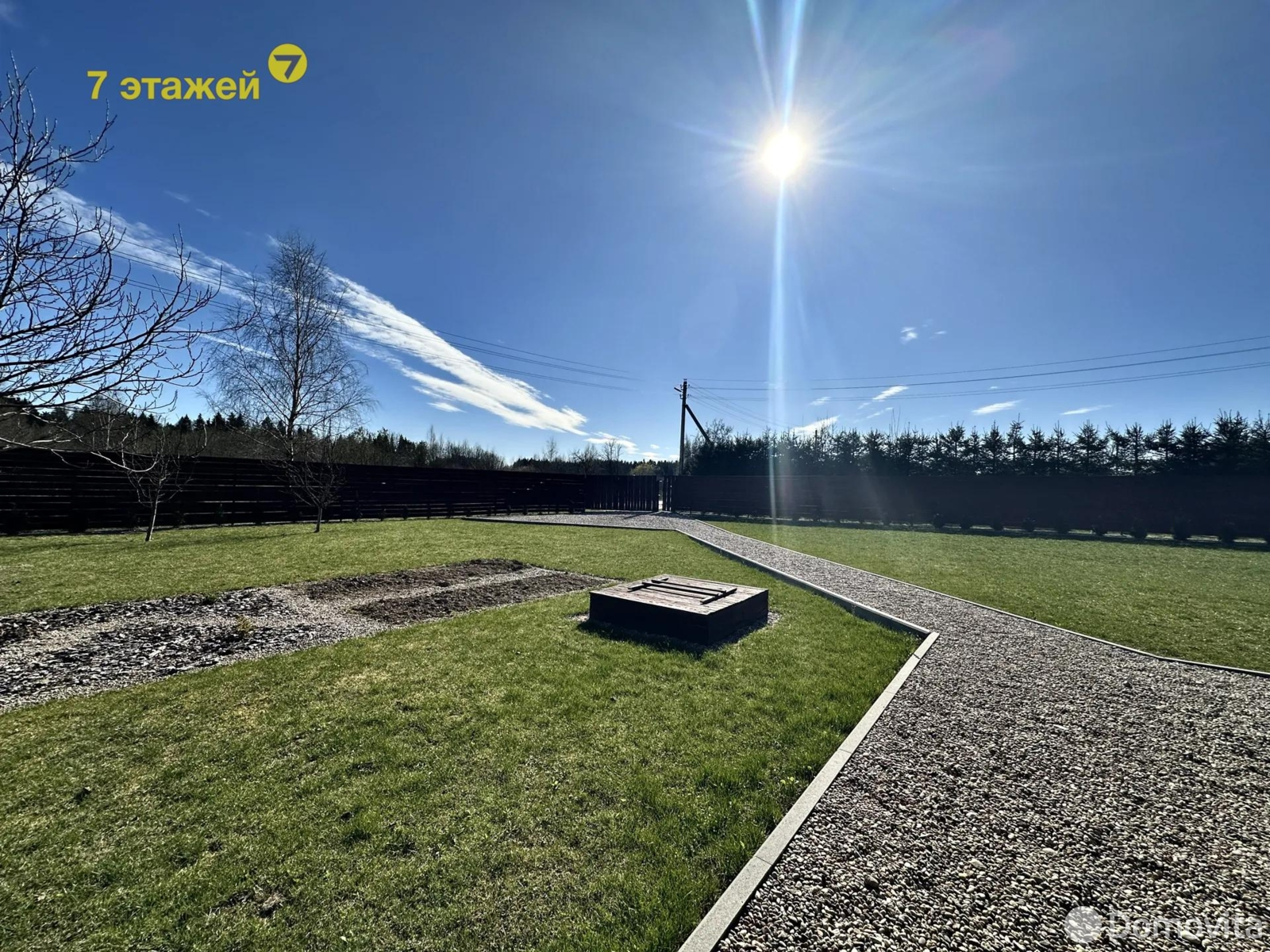 дача, Лукоморье, 