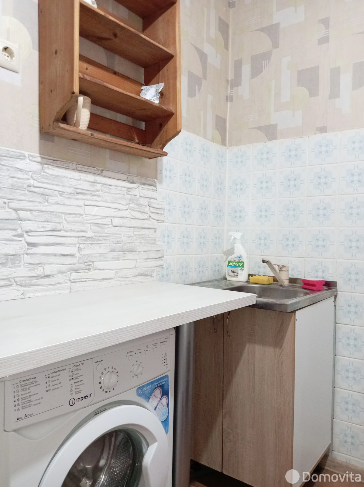 квартира, Минск, ул. Надеждинская, д. 15/1 - лучшее предложение