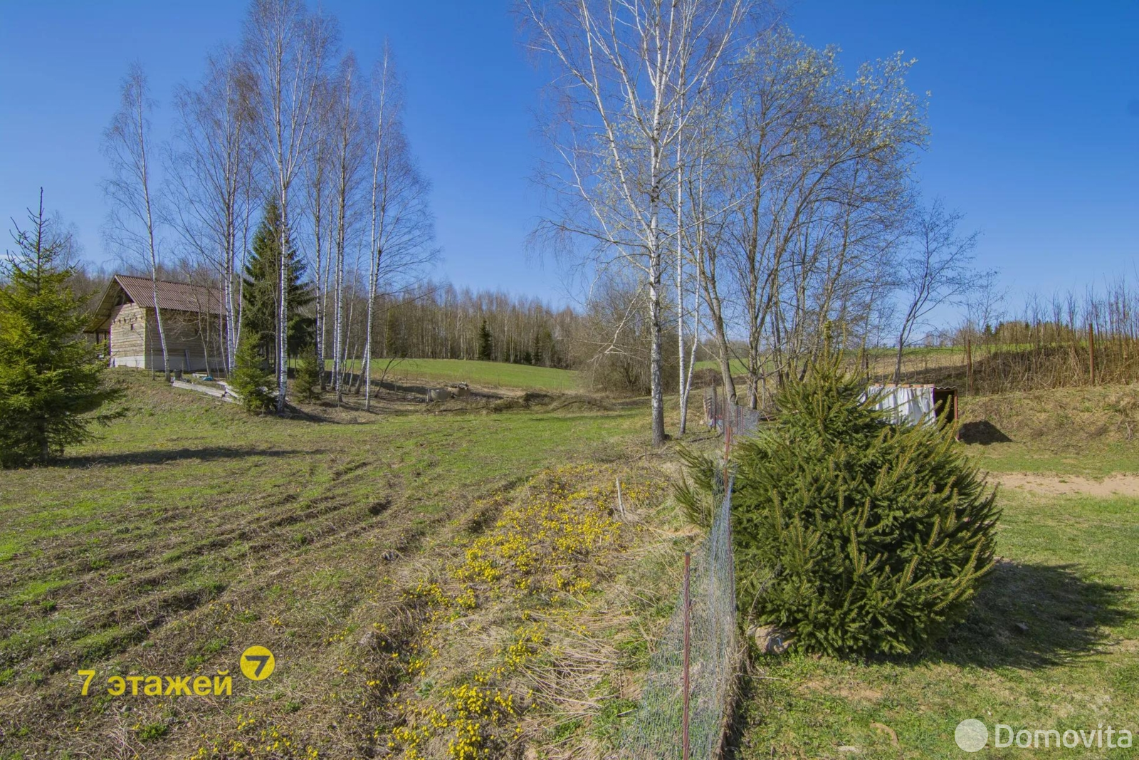 Стоимость продажи дома, ПРОЛЕСКА ЦКБ, 