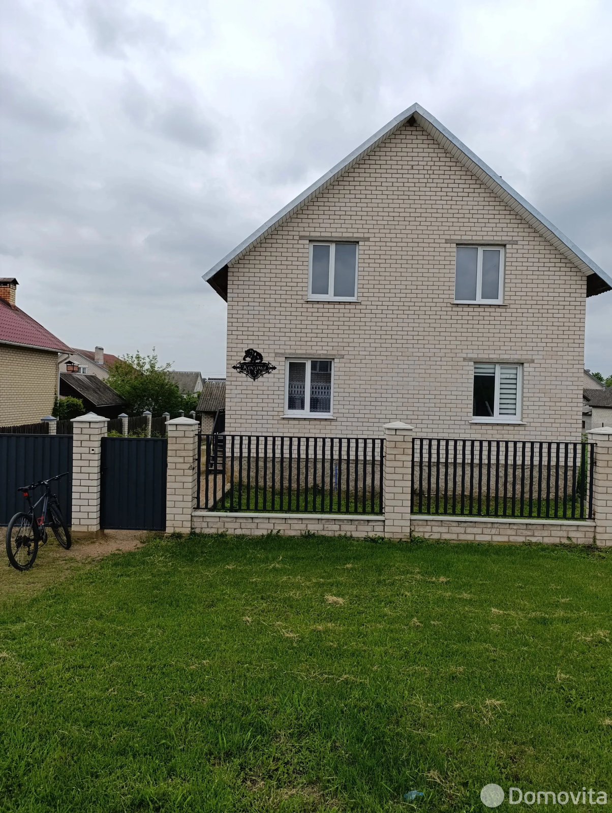 Аренда коттеджа Уютный дом посуточно на сутки в Несвиже ул. Косача, д. 7 , 100BYN, код 1384 - фото 1