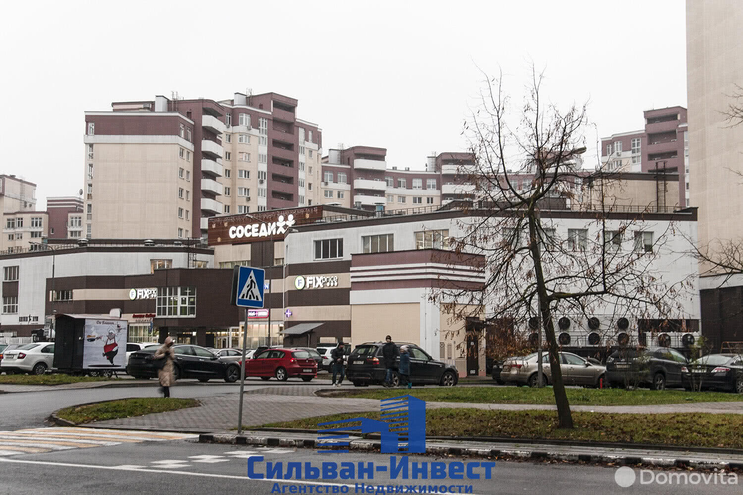 Купить торговую точку на ул. Ложинская, д. 14 в Минске, 8500000BYN, код 995886 - фото 23