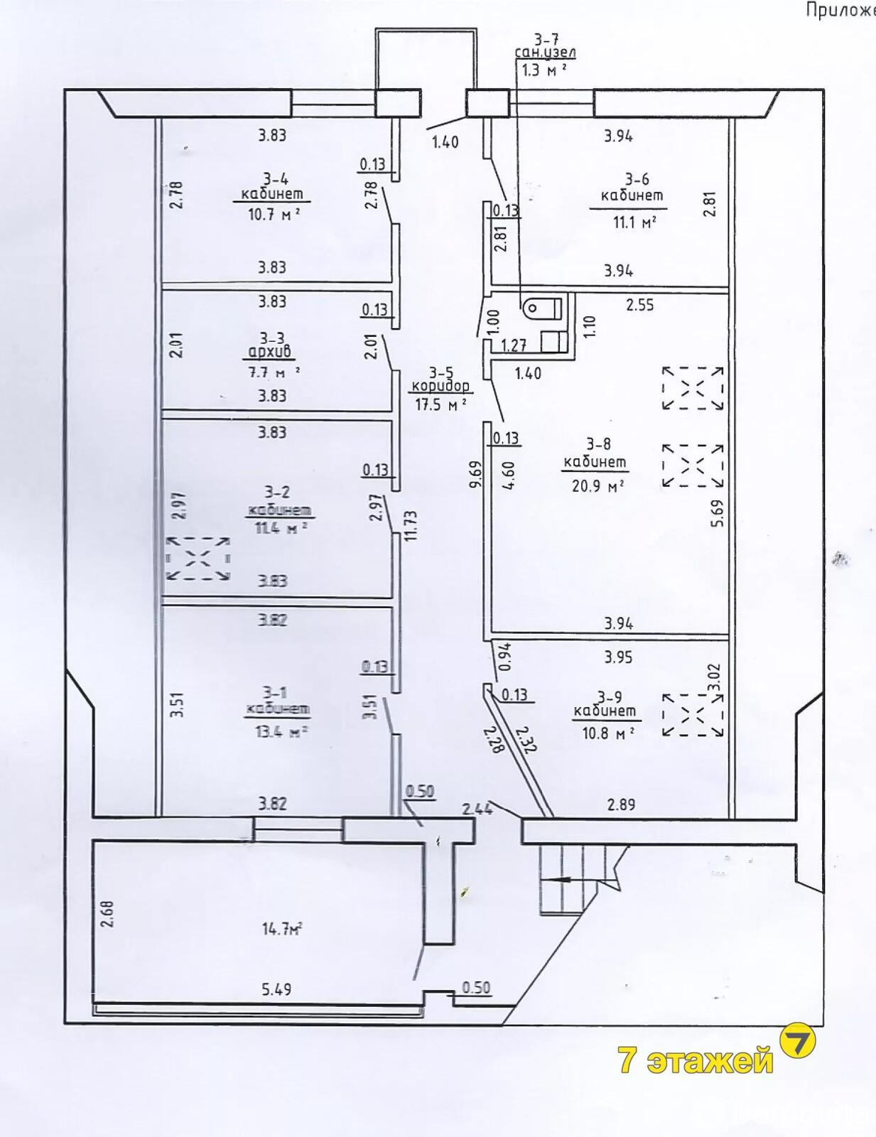 офис, Тарасово, пр-д Тарасовский, д. 1 