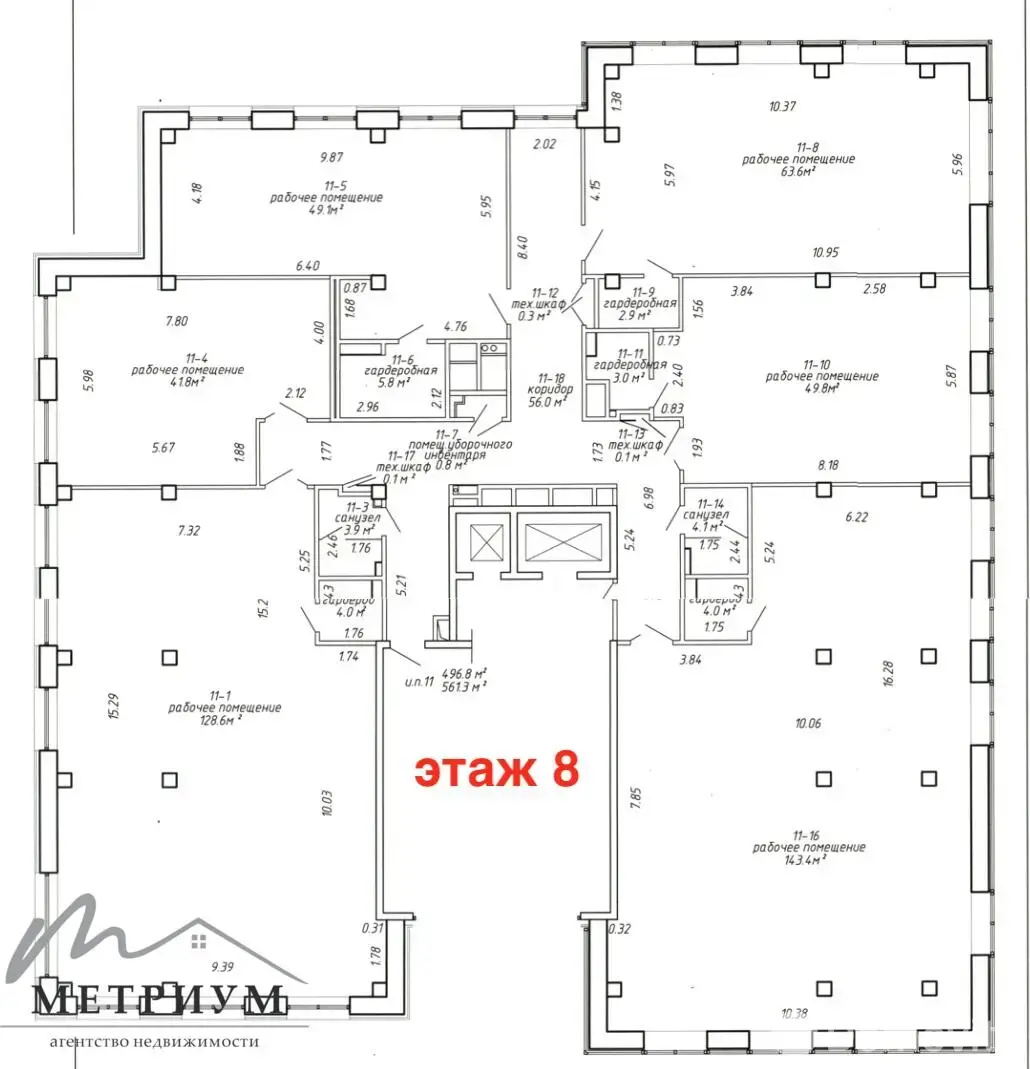 Снять офис на ул. Амураторская, д. 4/2 в Минске, 6146EUR, код 14107 - фото 17