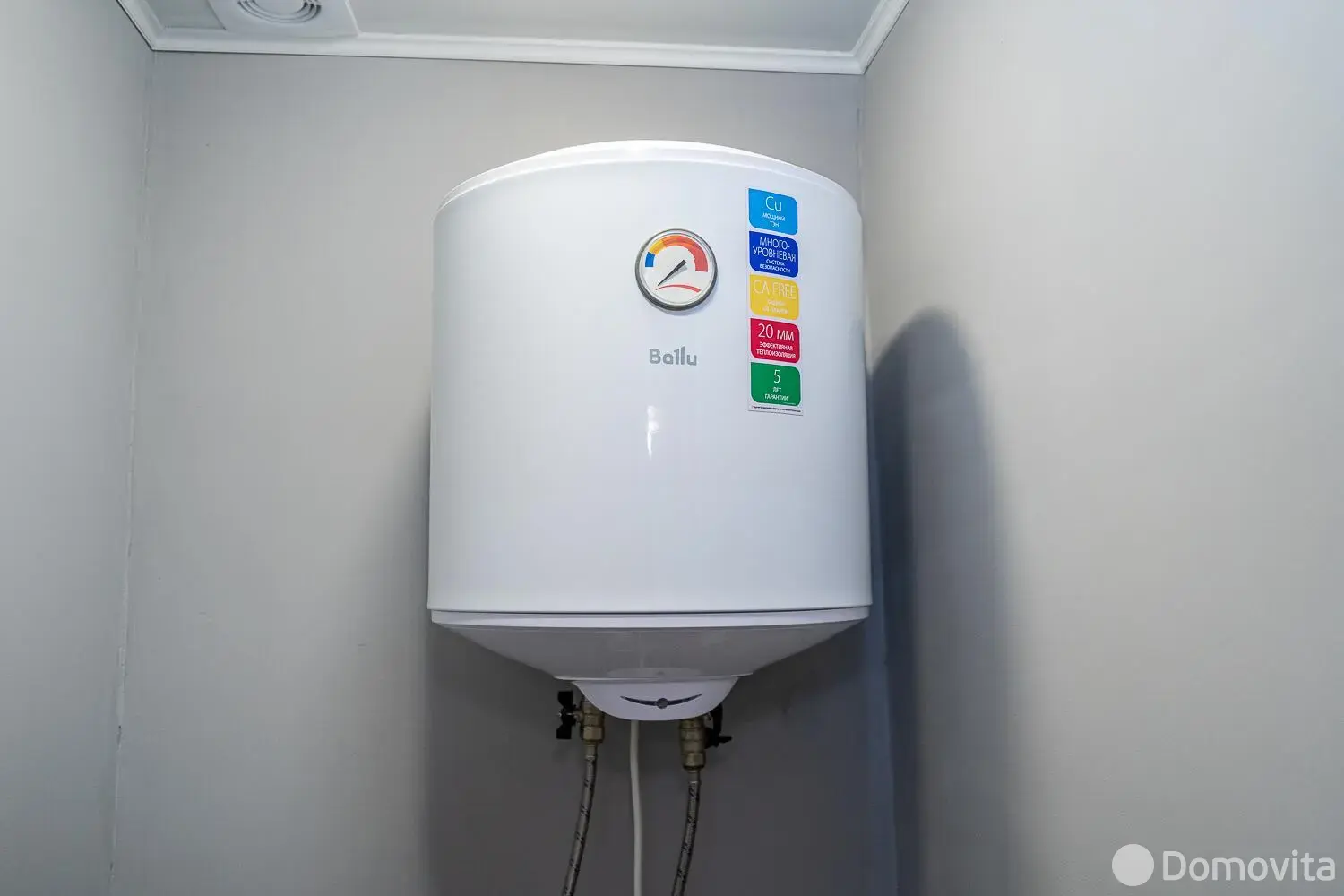 Продажа 1-этажной дачи в Полиграфист Минская область, 44900USD, код 185537 - фото 14