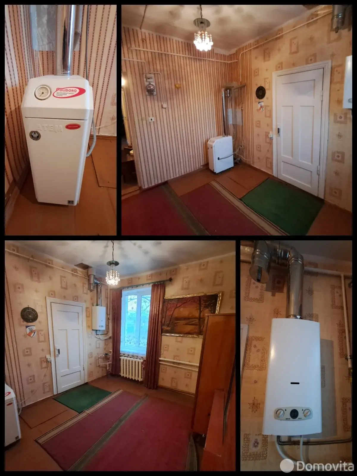 дом, Слоним, ул. 3-й Переезд, д. 20 - лучшее предложение