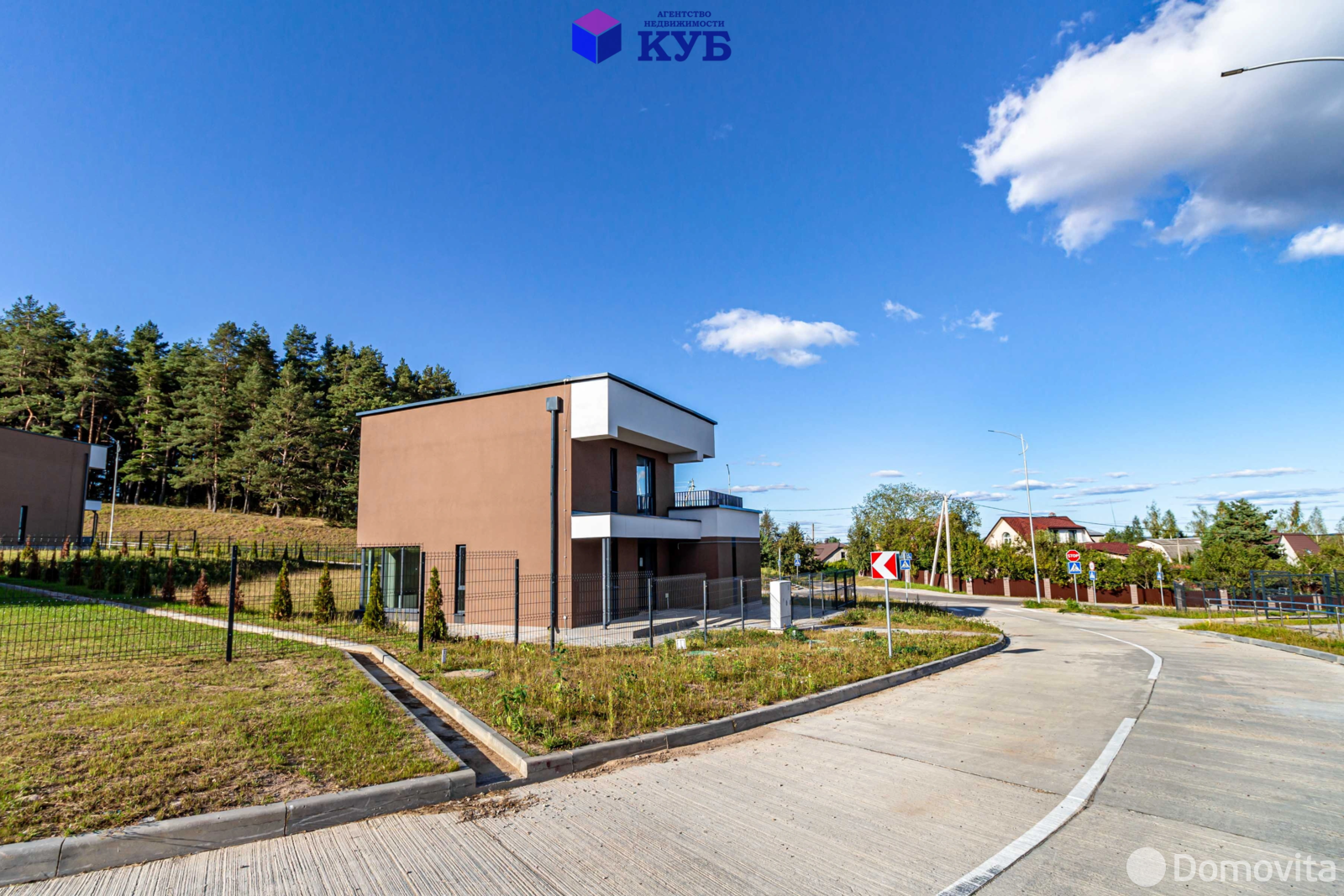 Цена продажи дома, Острошицкий Городок, ул. Яночкины горы