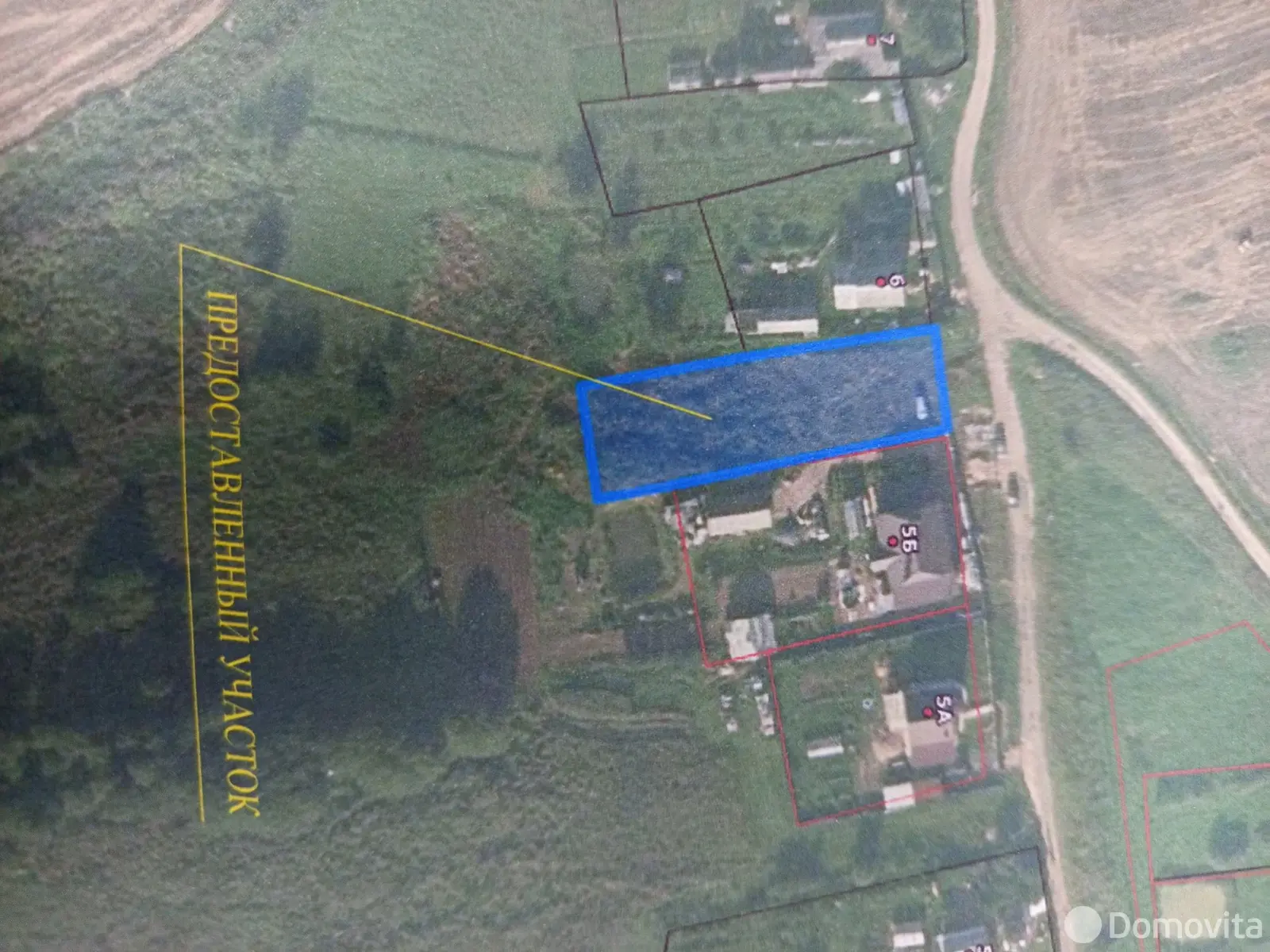 участок, Авселево, ул. Задорожная, д. 5 