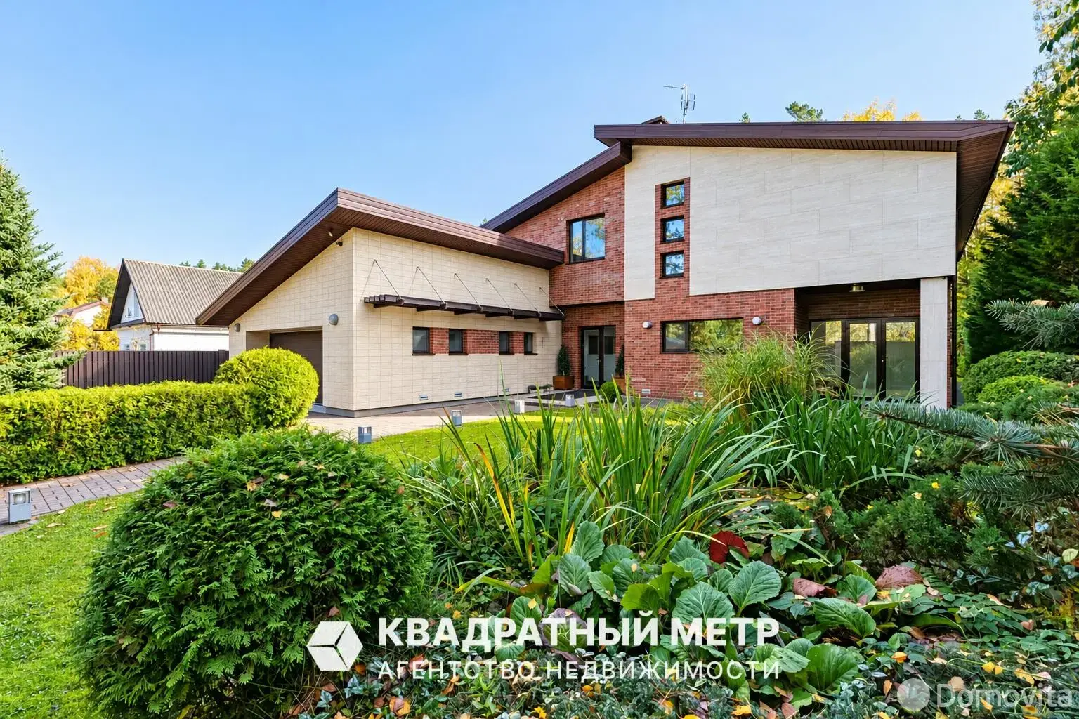 Стоимость продажи коттеджа, Ждановичи, ул. Дачная, д. 104