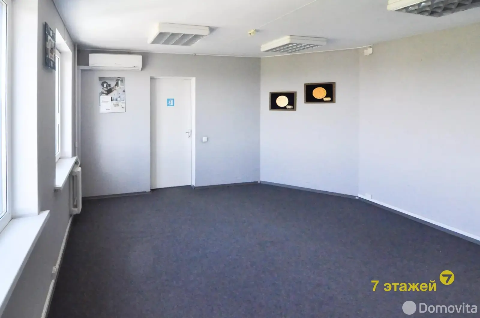 Снять офис на пер. Козлова, д. 7/Г/Г в Минске, 2956BYN, код 10409 - фото 5