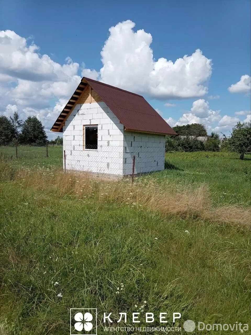 продажа участка, Дубровка, ул. Кирова, д. 7/А