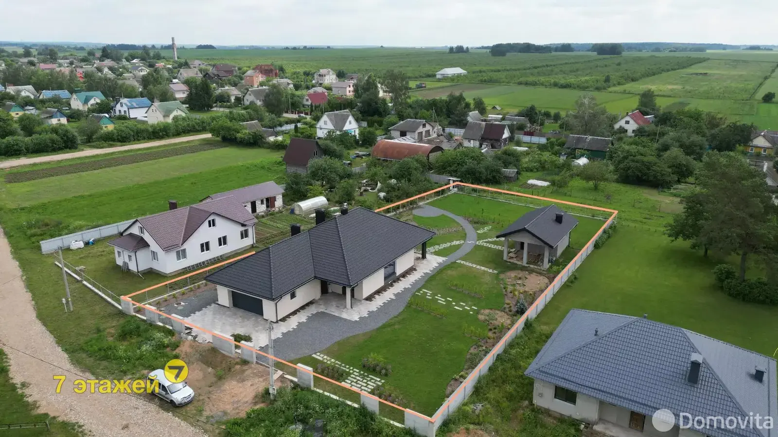 Цена продажи дома, Вицковщина, ул. Заречная