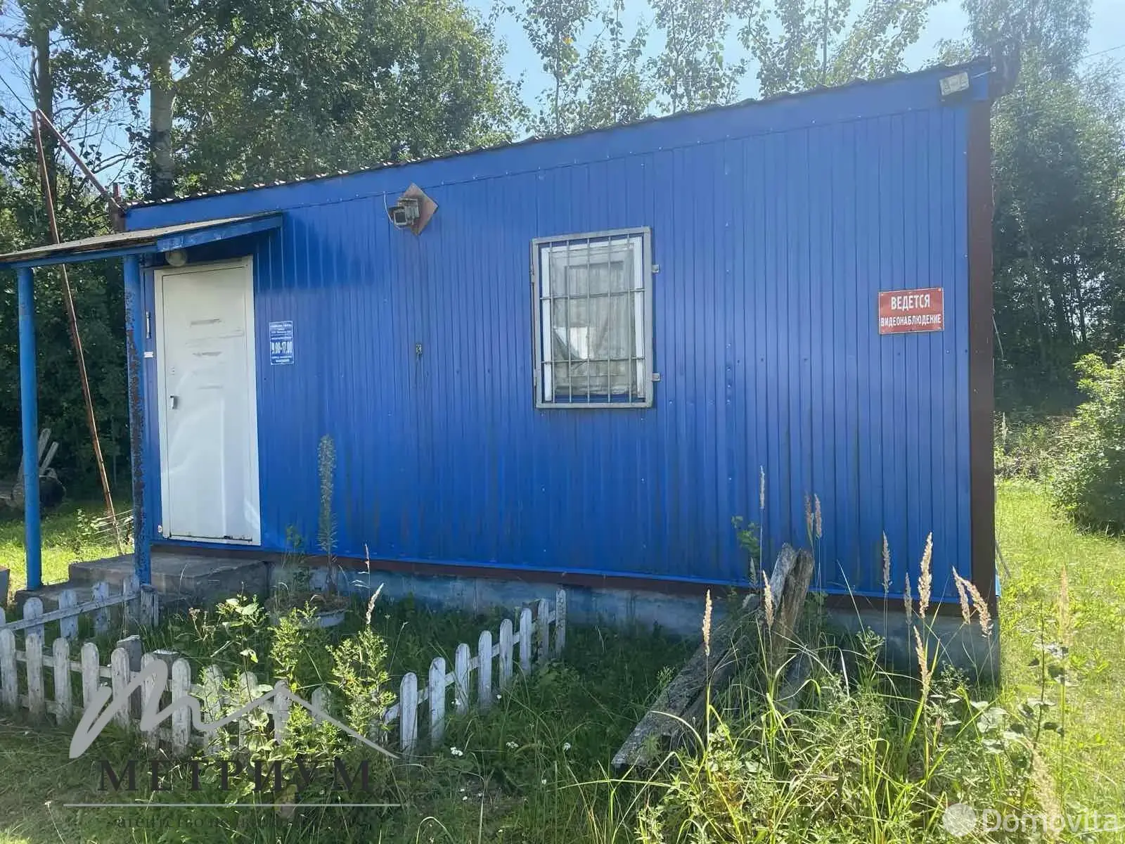 склад, Поставы, пер. Партизанский, д. 2/Б