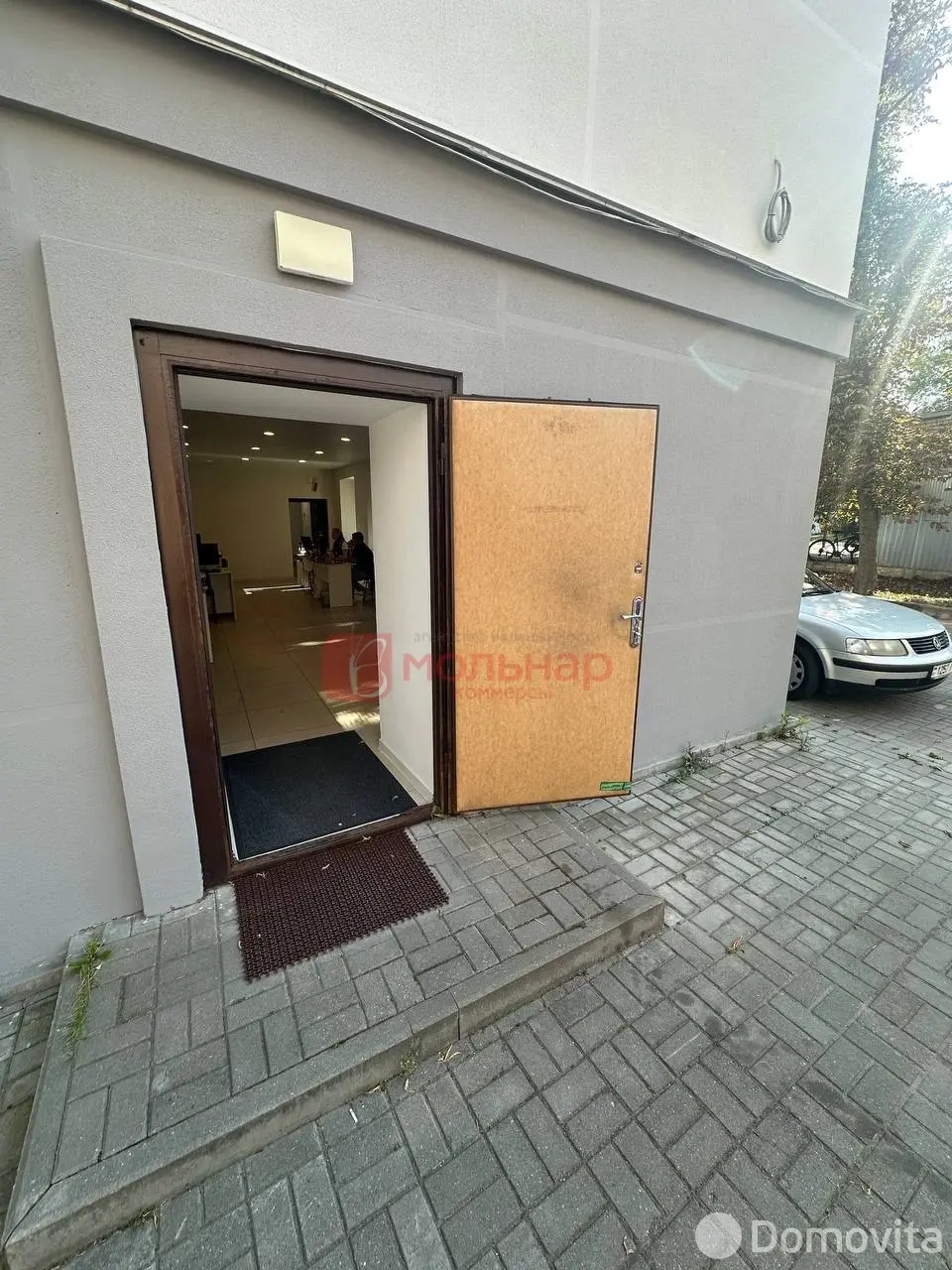 Снять офис на ул. Первомайская, д. 14/2 в Минске, 863EUR, код 15566 - фото 2