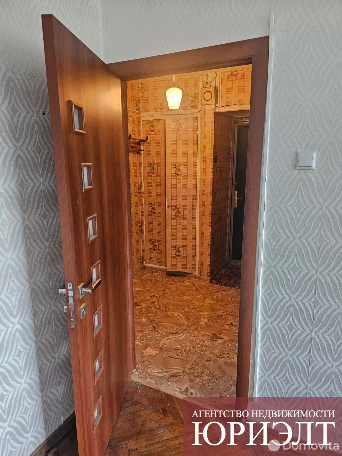 Продажа комнаты в Бобруйске, ул. Крылова, д. 3, цена 7033 USD, код 6422 - фото 2