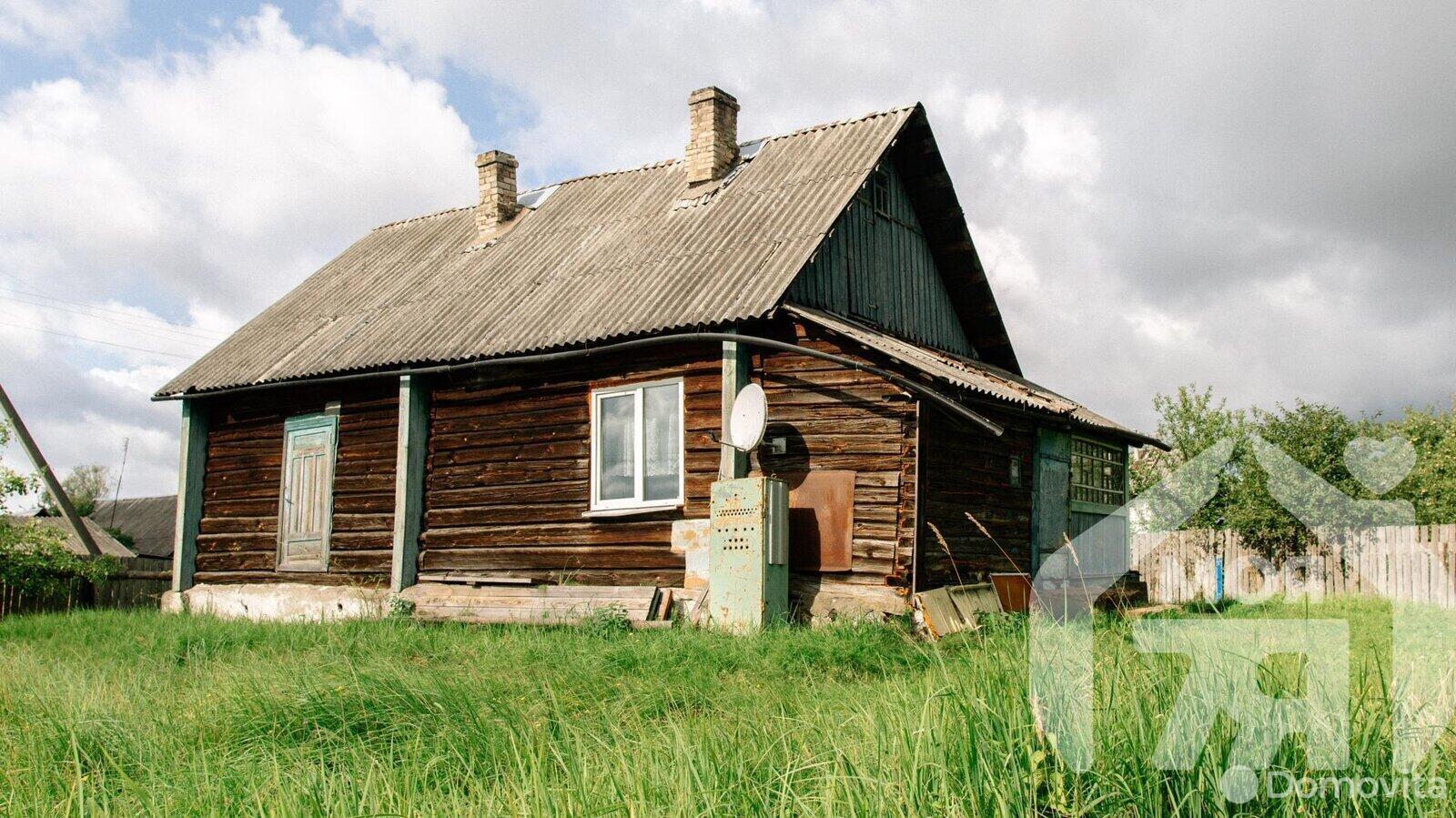 Стоимость продажи дома, Борисов, пер. Горанский 1-й