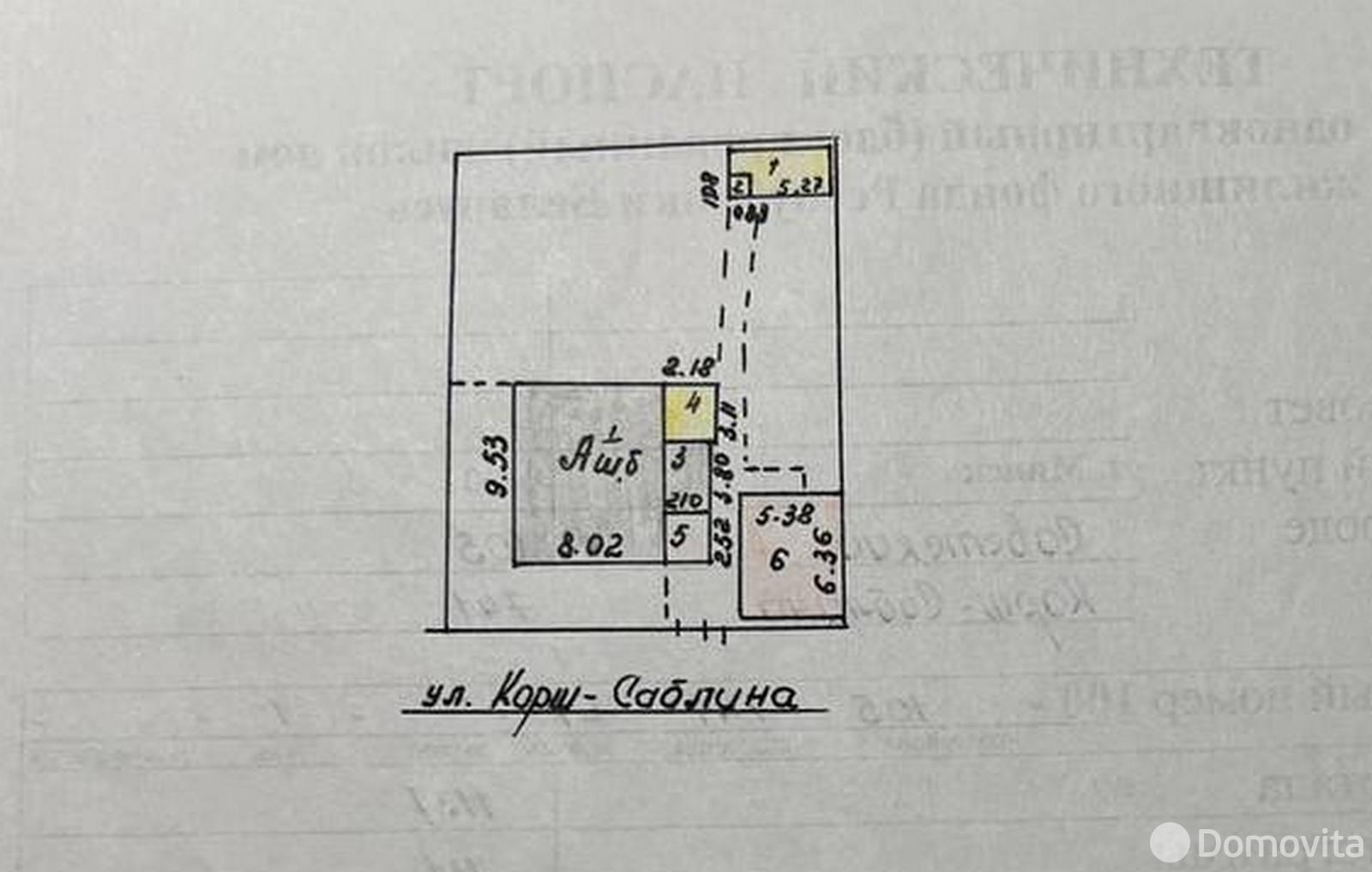 дом, Минск, ул. Корш-Саблина, д. 67 в Советском районе