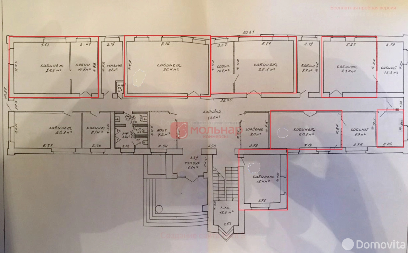 Снять офис на ул. Полиграфическая, д. 31 в Минске, 154EUR, код 14750 - фото 22
