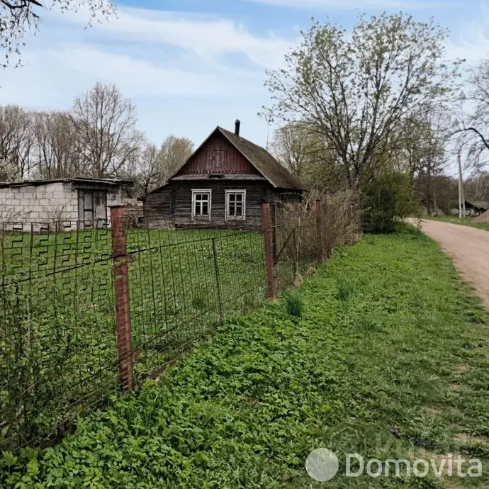 дом, Центральный, 