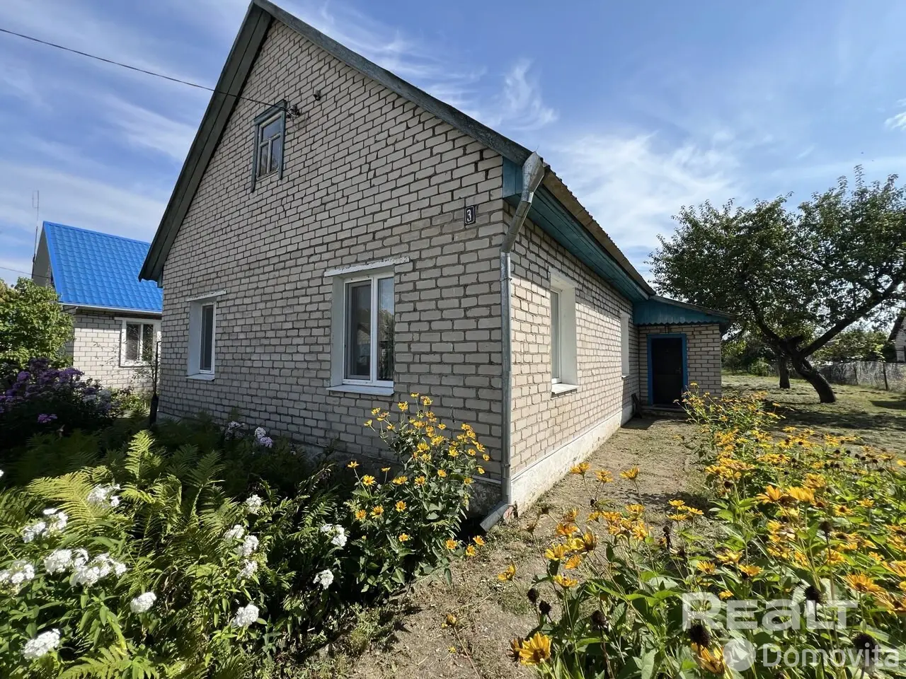 дом, Марьина Горка, ул. Бачилы, д. 3, стоимость продажи 137 765 р.