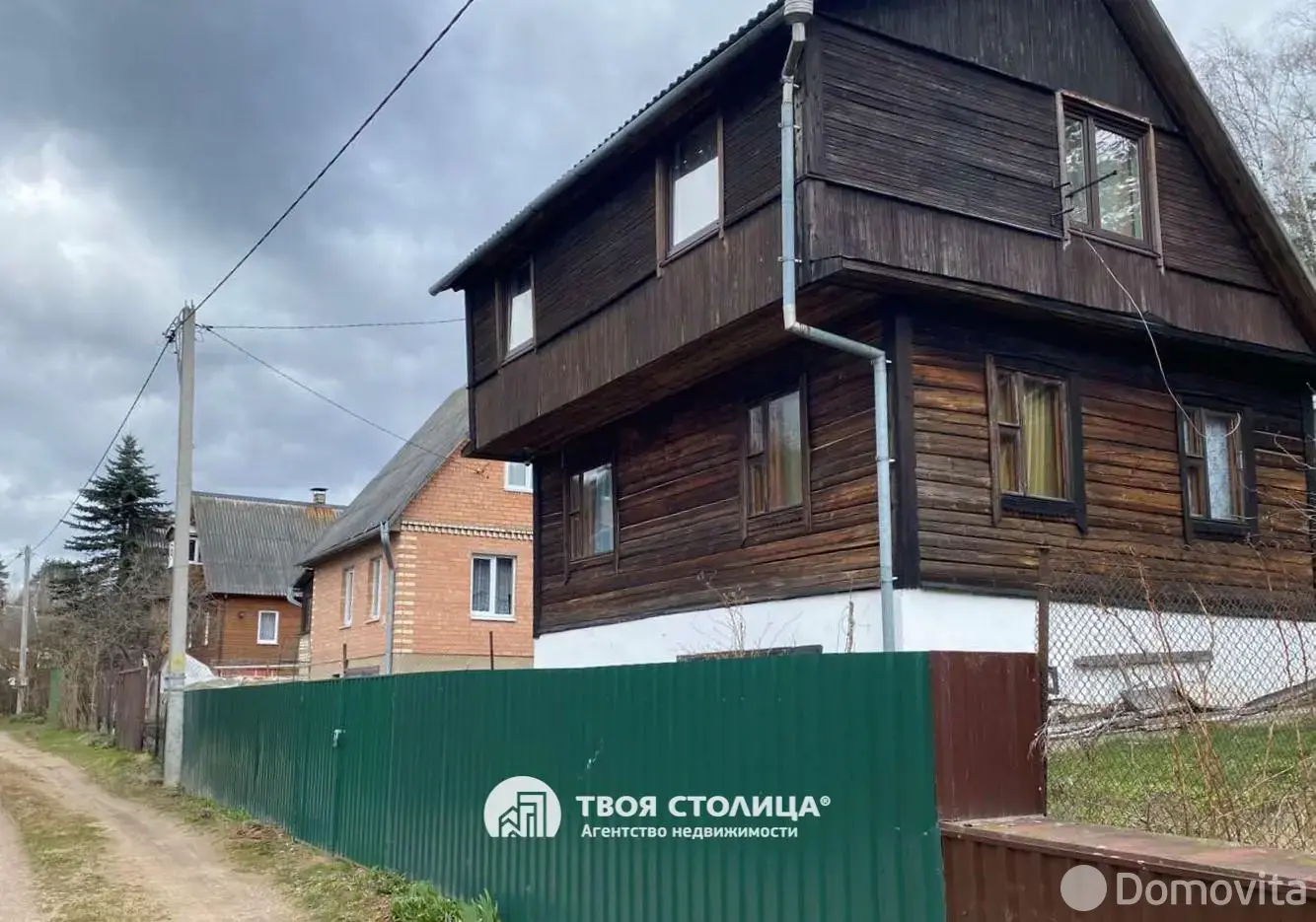 Продажа 2-этажной дачи в ВЕРАС-1987 Минская область, 29000USD, код 185468 - фото 20