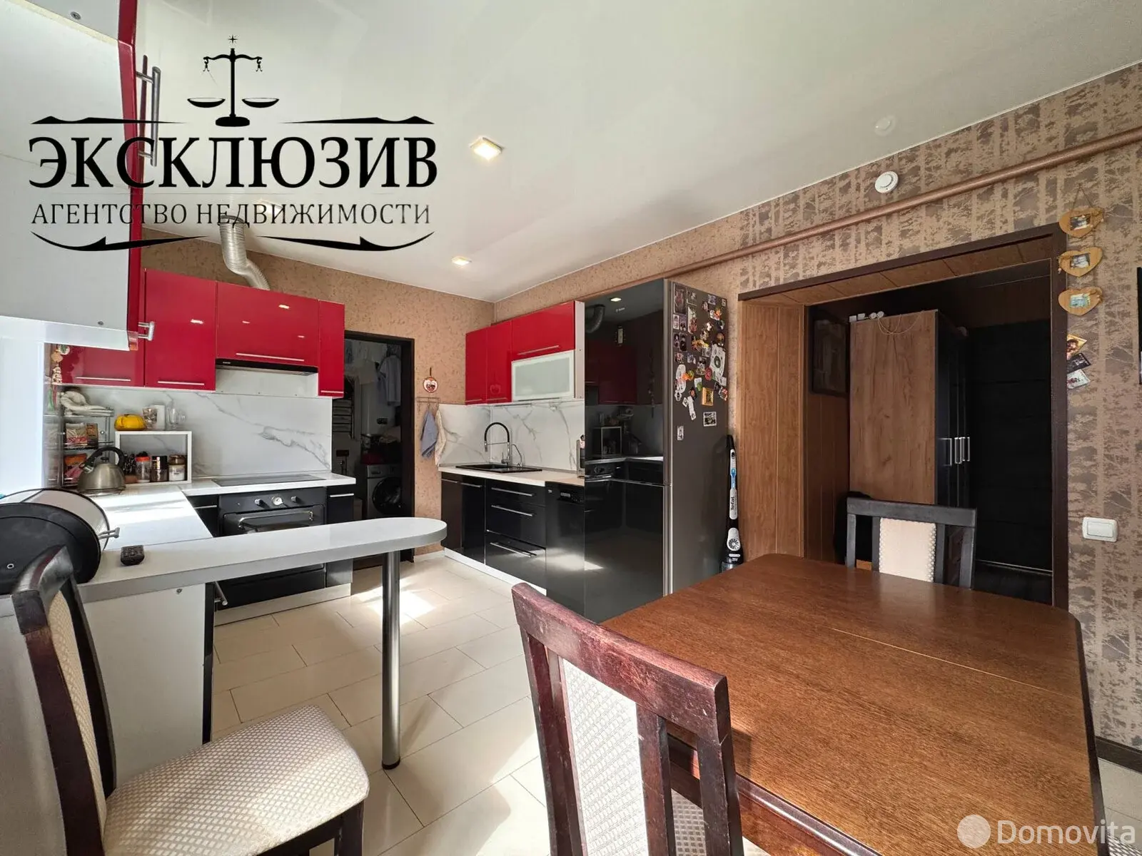 продажа коттеджа, Могилев, пер. Киселева 2-й, д. 33