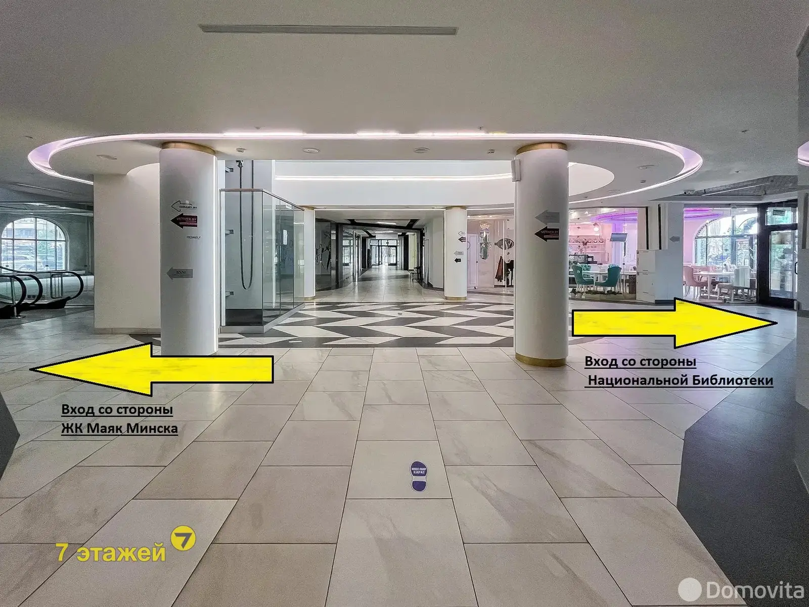 Аренда торгового помещения на ул. Петра Мстиславца, д. 12 в Минске, 2380BYN, код 967536 - фото 14