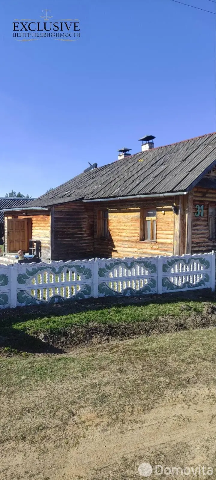 купить дом, Городец, д. 31