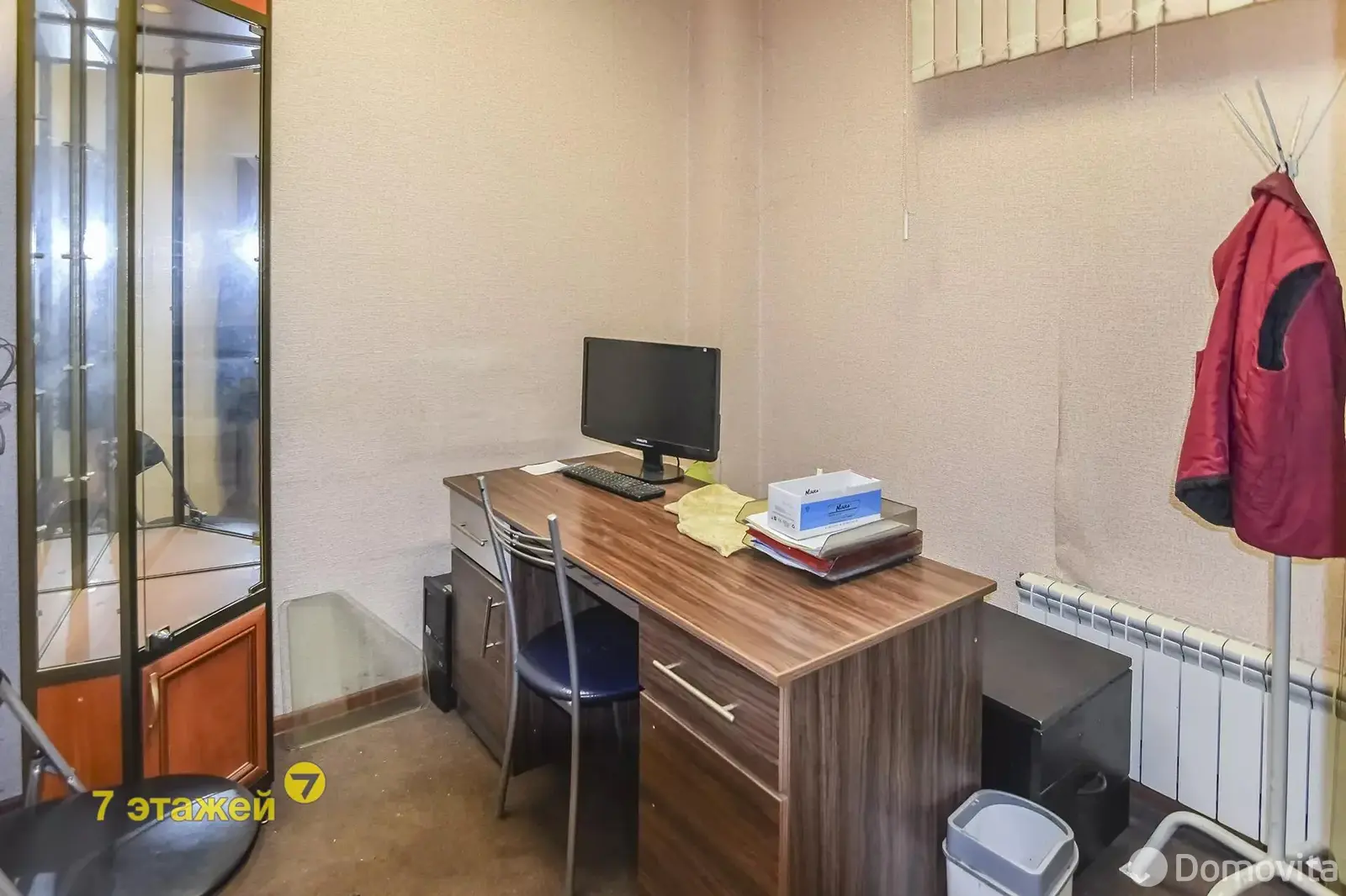 Стоимость продажи офиса, Минск, ул. Быховская, д. 37