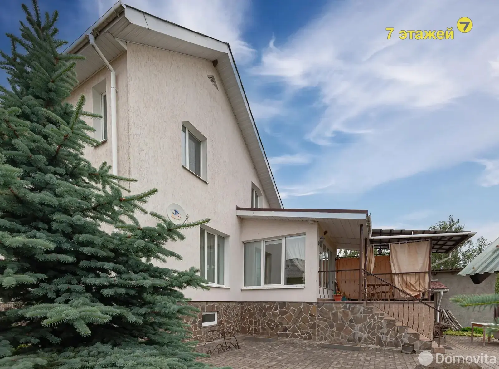 купить коттедж, Замосточье, пер. Центральный