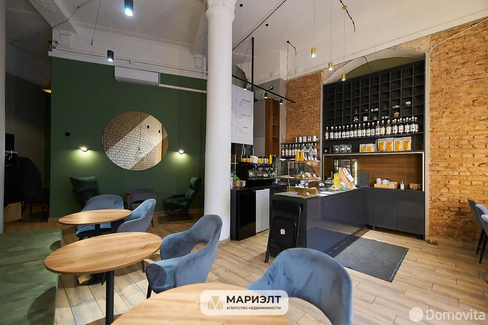 офис, Минск, ул. Кирова, д. 2 