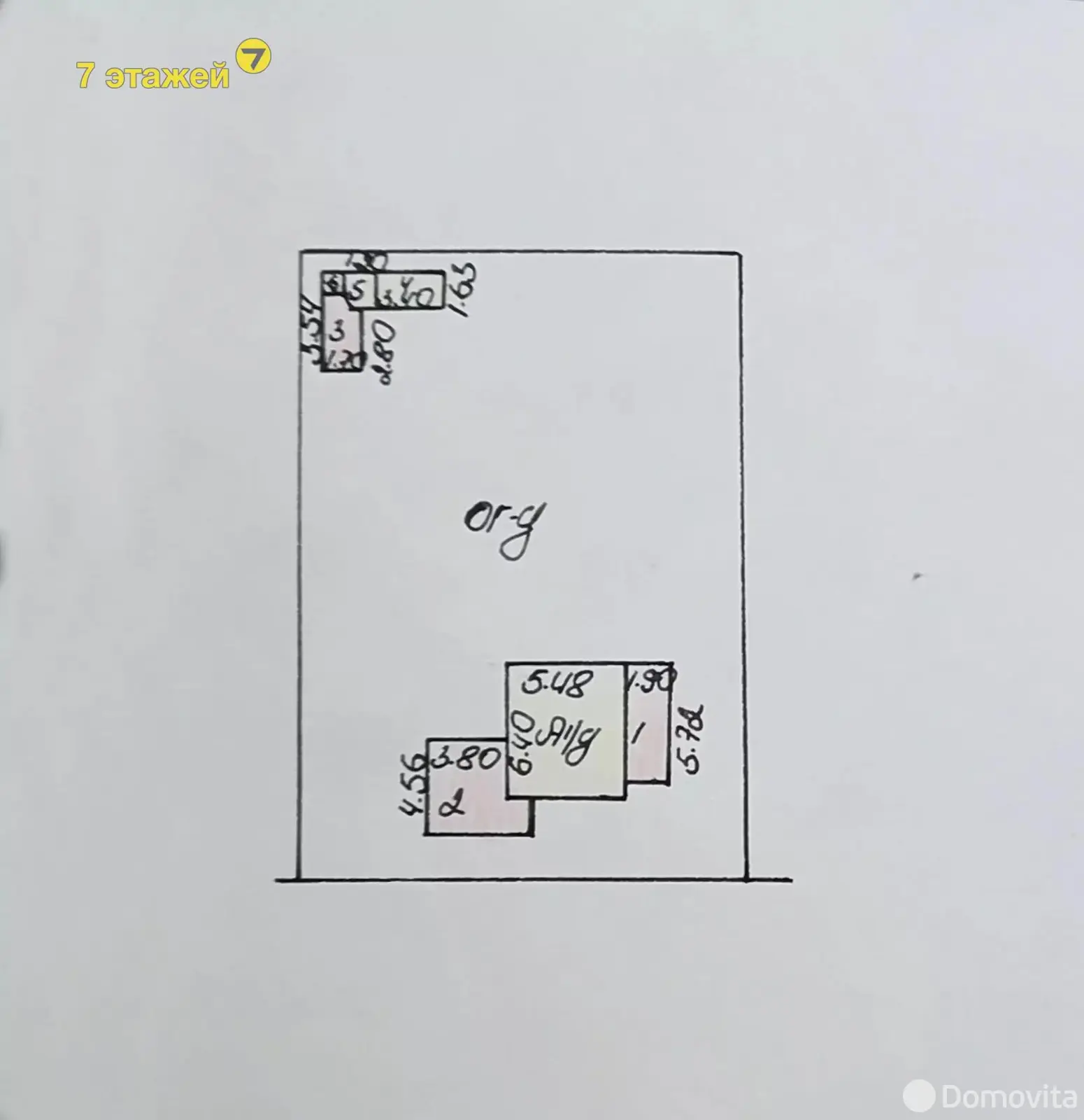 Продажа 3-этажной дачи в Голубая радуга Смолевичский район Минская область, 16000USD, код 180141 - фото 24