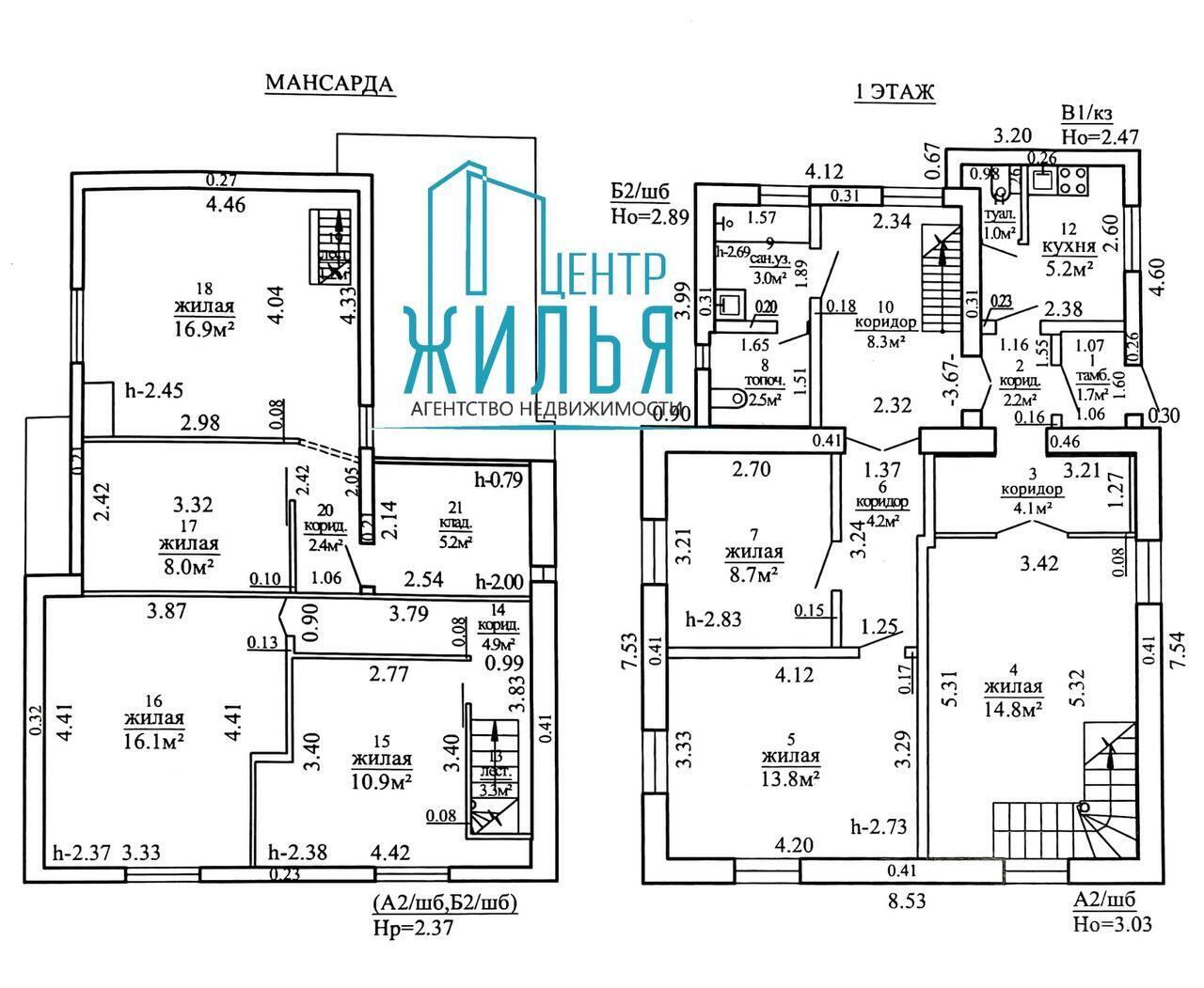 дом, Гродно, ул. Скрынника, д. 11, стоимость продажи 380 594 р.