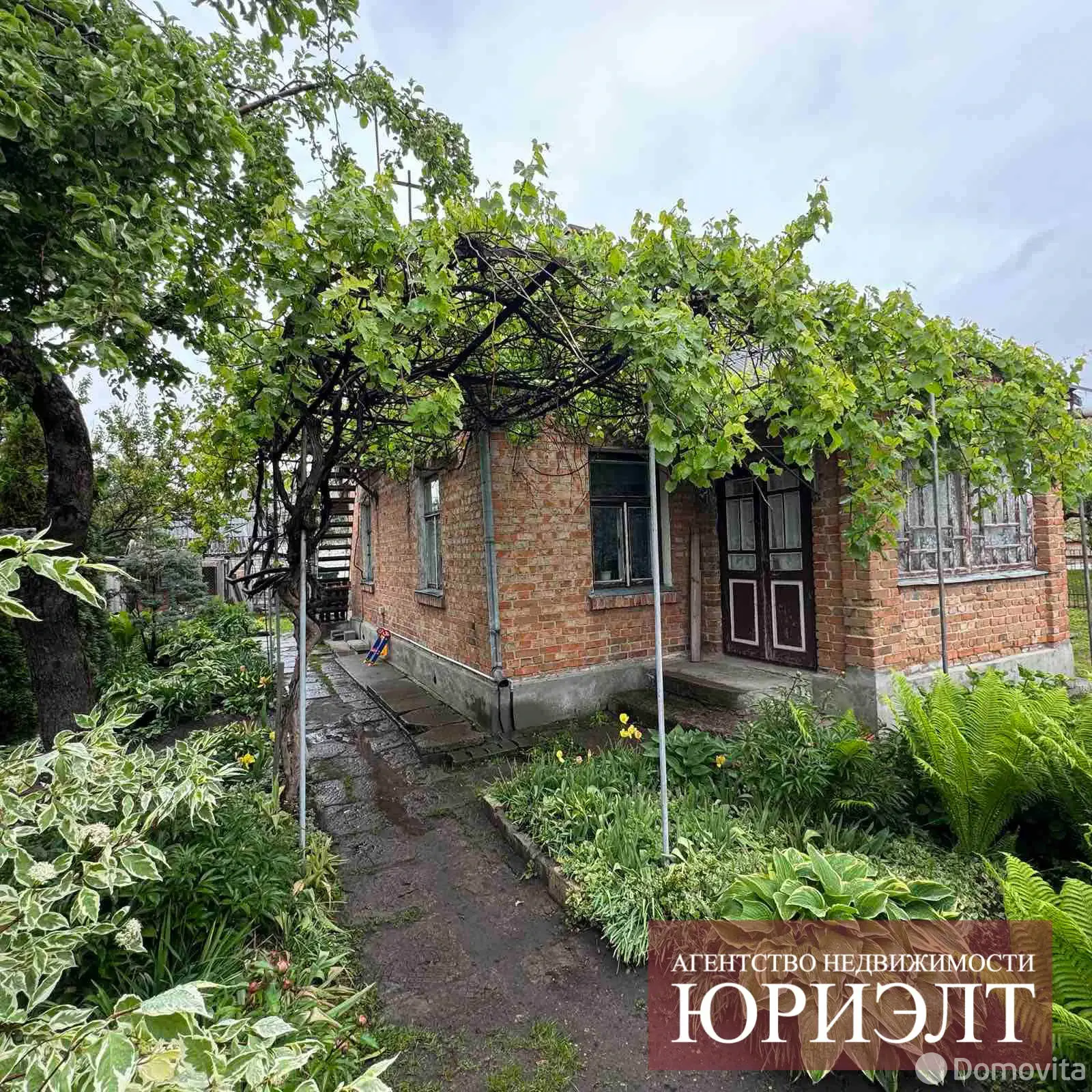 продажа коттеджа, Кобрин, ул. Красногвардейская, д. 1