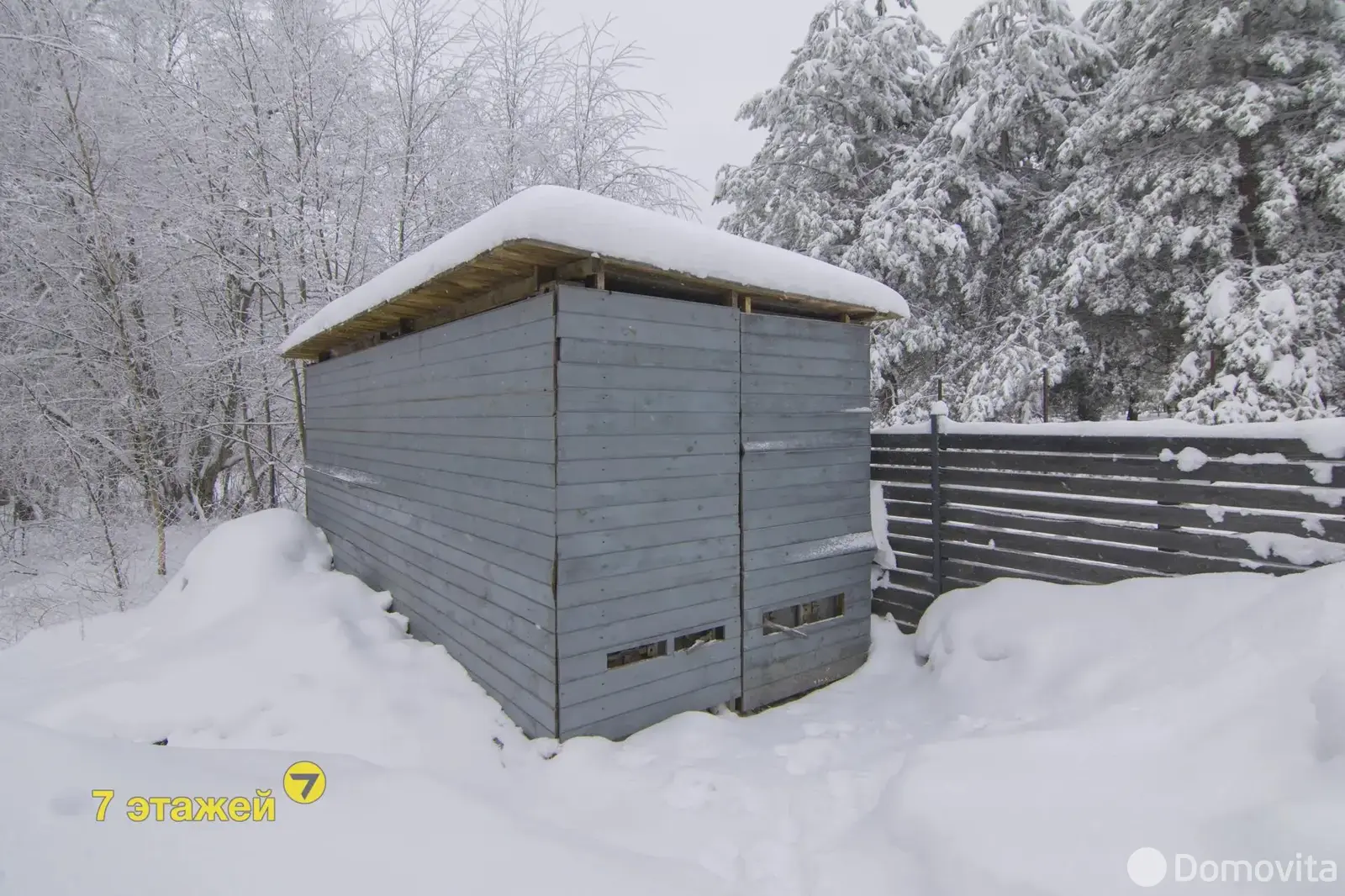 Продажа 1-этажной дачи в Борщевник Минская область, 129000USD, код 184849 - фото 39