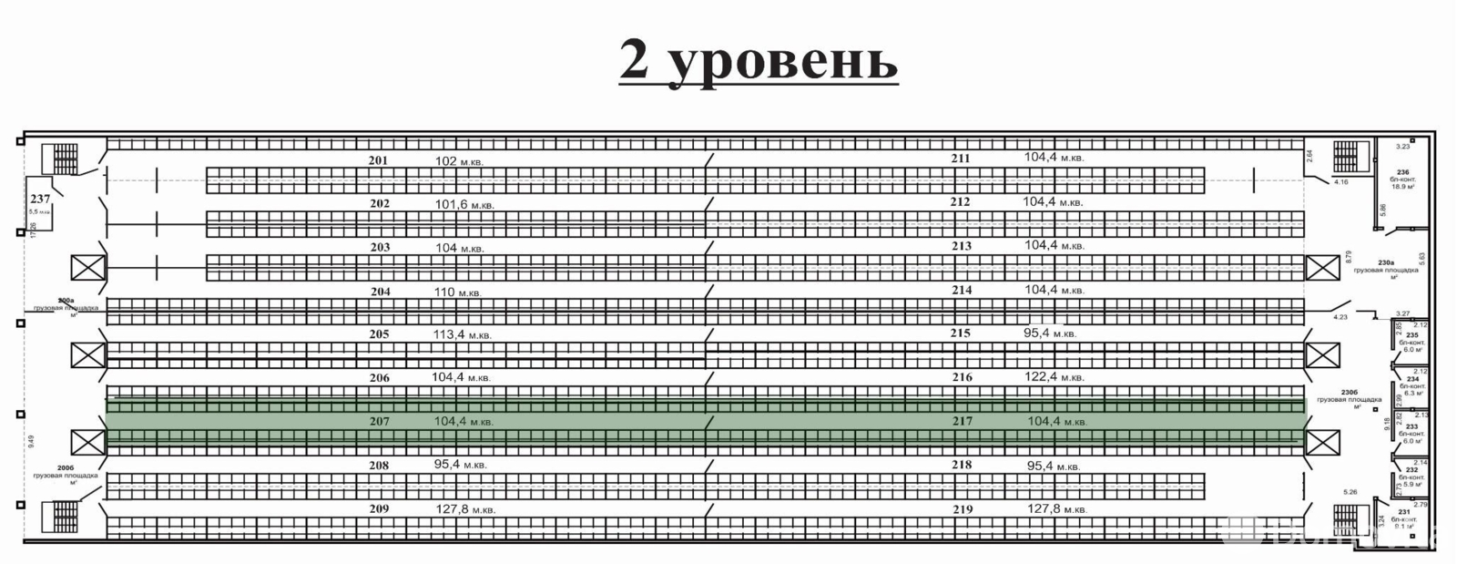 склад, Минск, ул. Домбровская, д. 15 в Фрунзенском районе