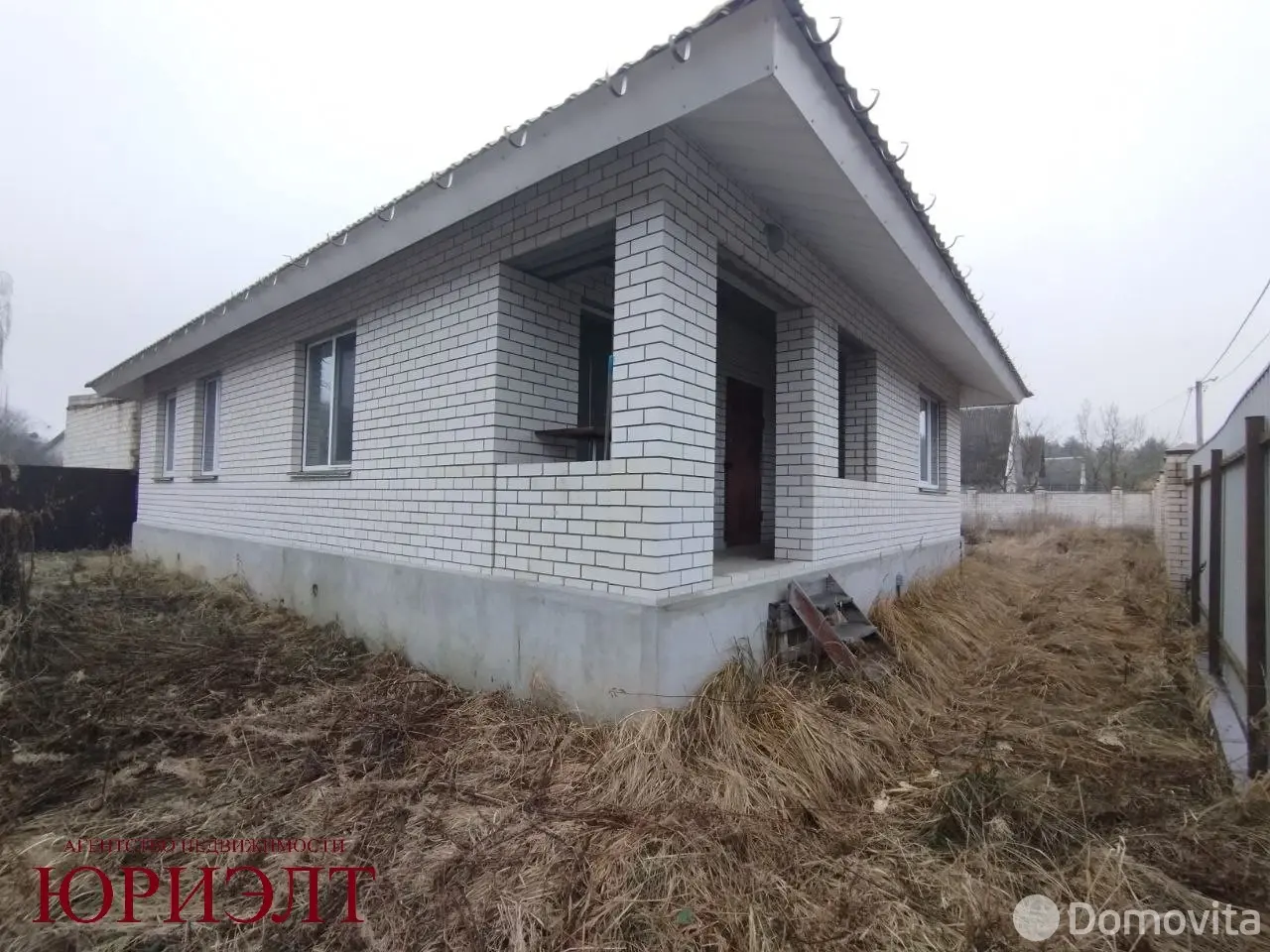 купить коттедж, Бобруйск, ул. Лесопарковая