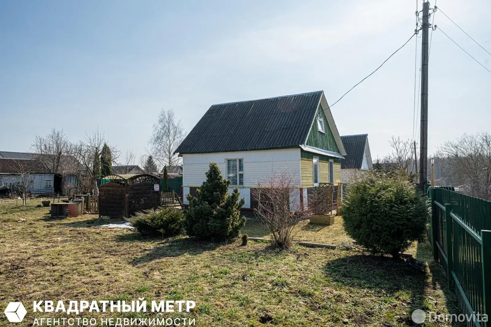 Продажа 2-этажной дачи в АЛЕСЯ Минская область, 18500USD, код 185341 - фото 23