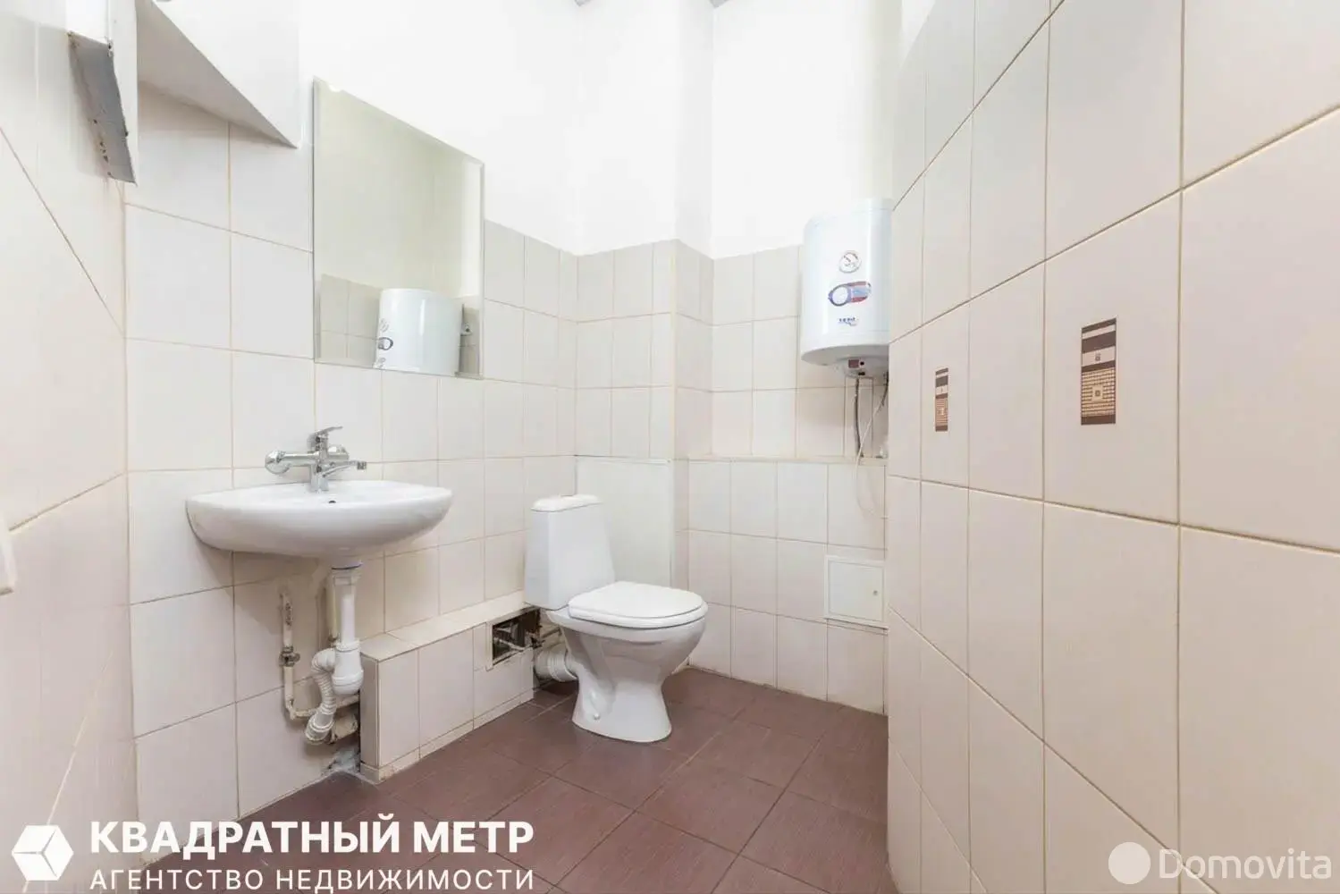 торговый объект, Минск, ул. Тимирязева, д. 85 