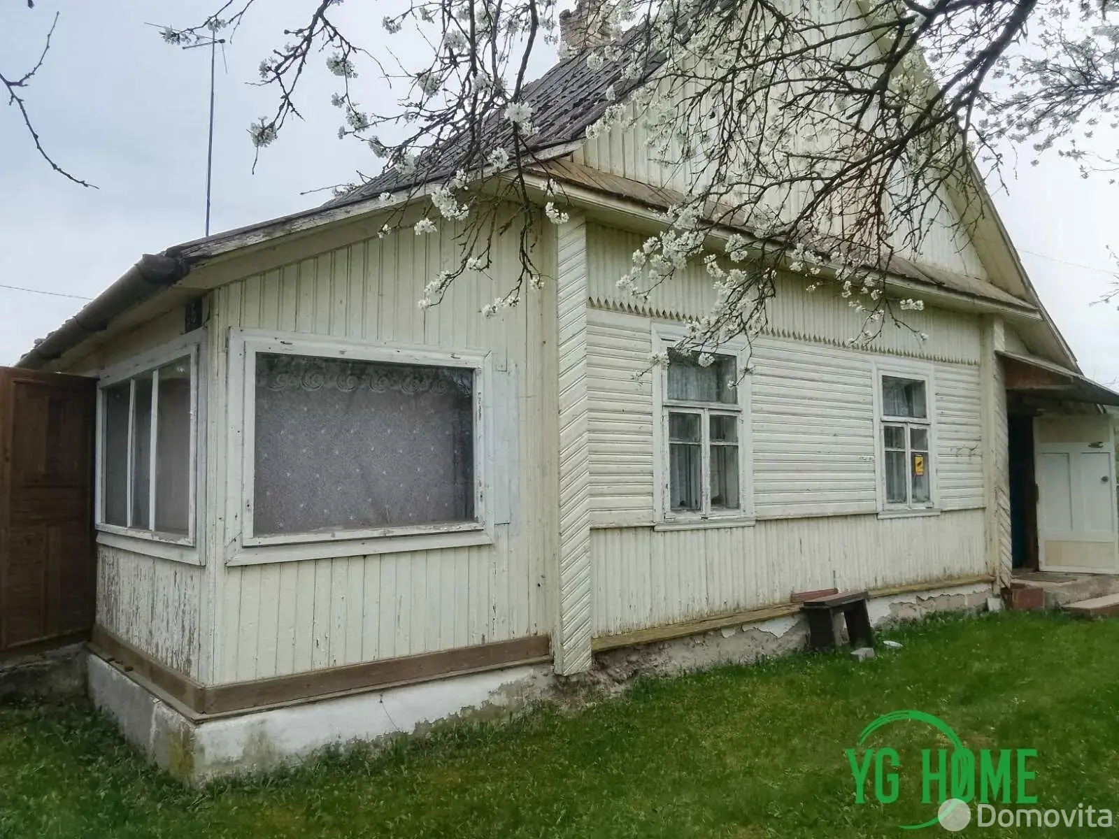 купить дом, Людвиново, ул. Белорусская