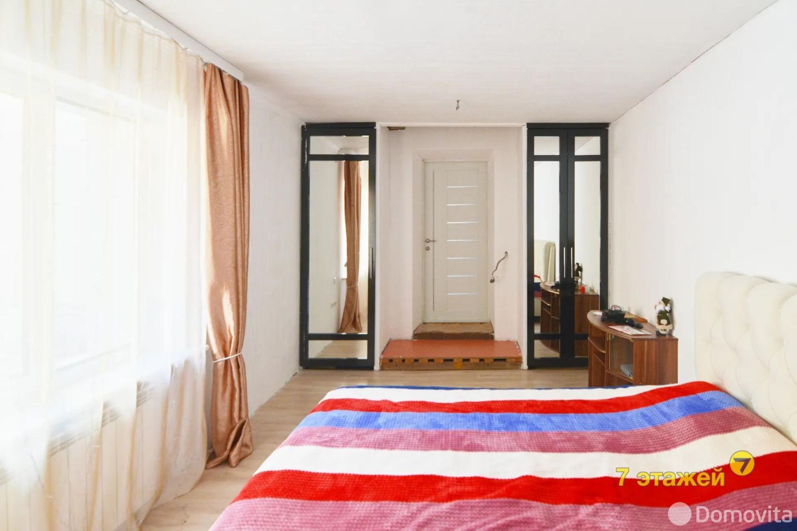 Цена продажи дома, Минск, ул. Иодковская