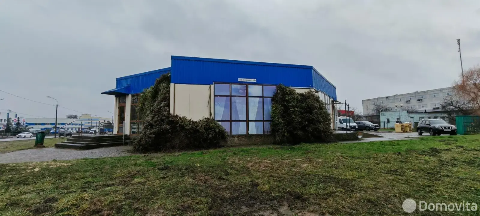 купить офис, Минск, ул. Бабушкина, д. 60/а