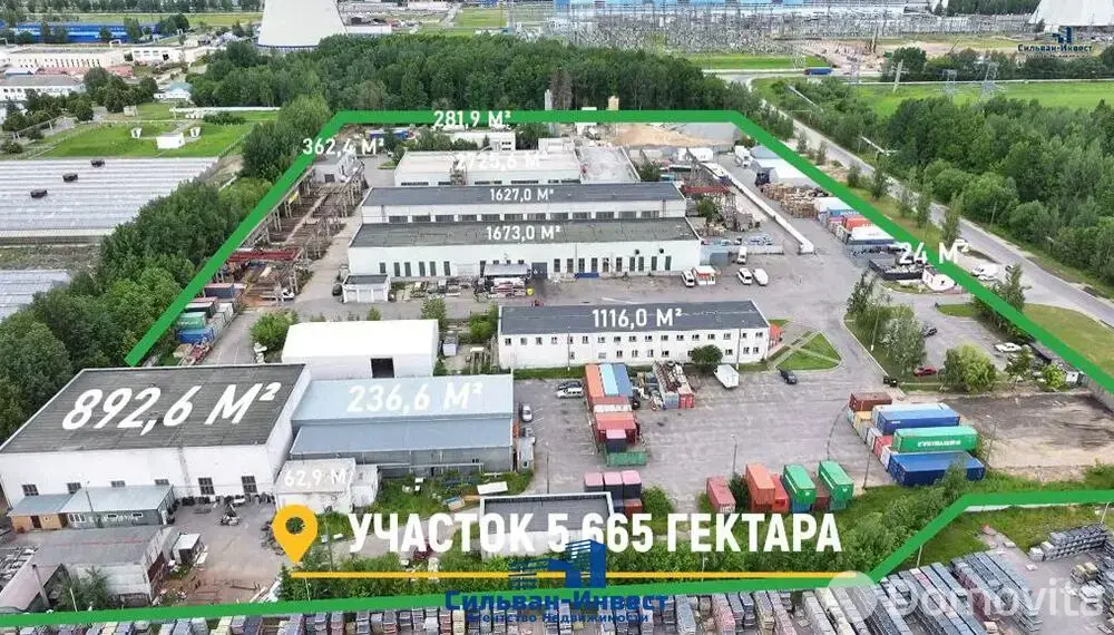 Купить складское помещение на ул. Монтажников, д. 23 в Минске - фото 17