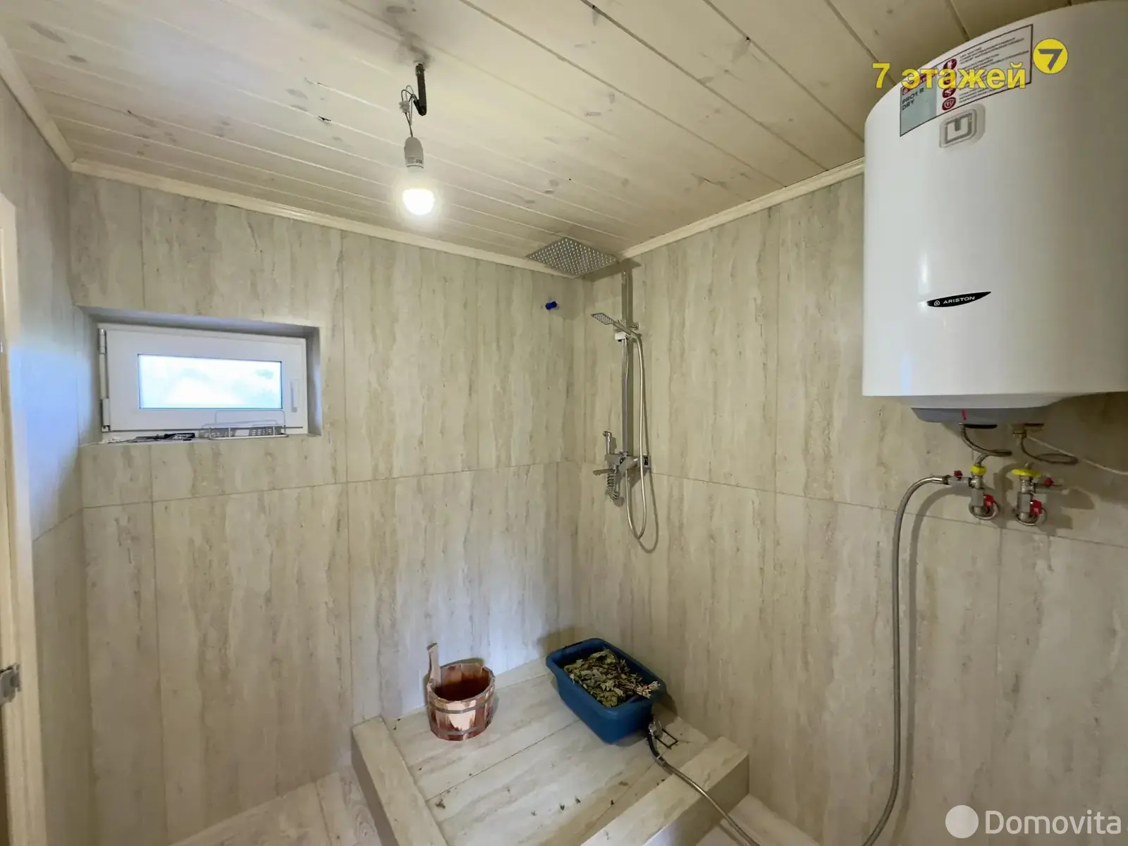 дом, Малиновка-Сад,