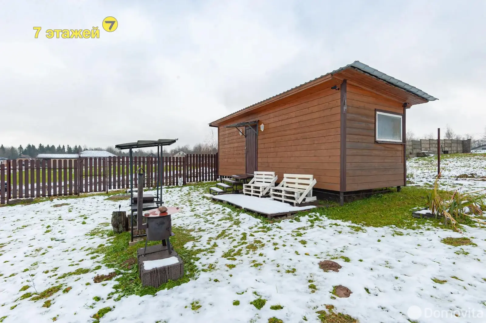 Купить земельный участок, 9.9 соток, Калезея, Минская область, 27000USD, код 571290 - фото 15