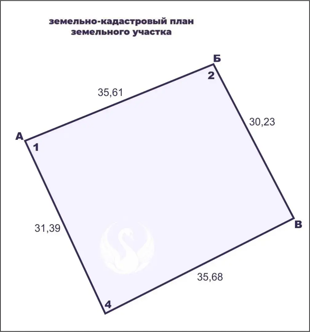 участок, Борисов, пер. Осипенко 3-й, д. 14 