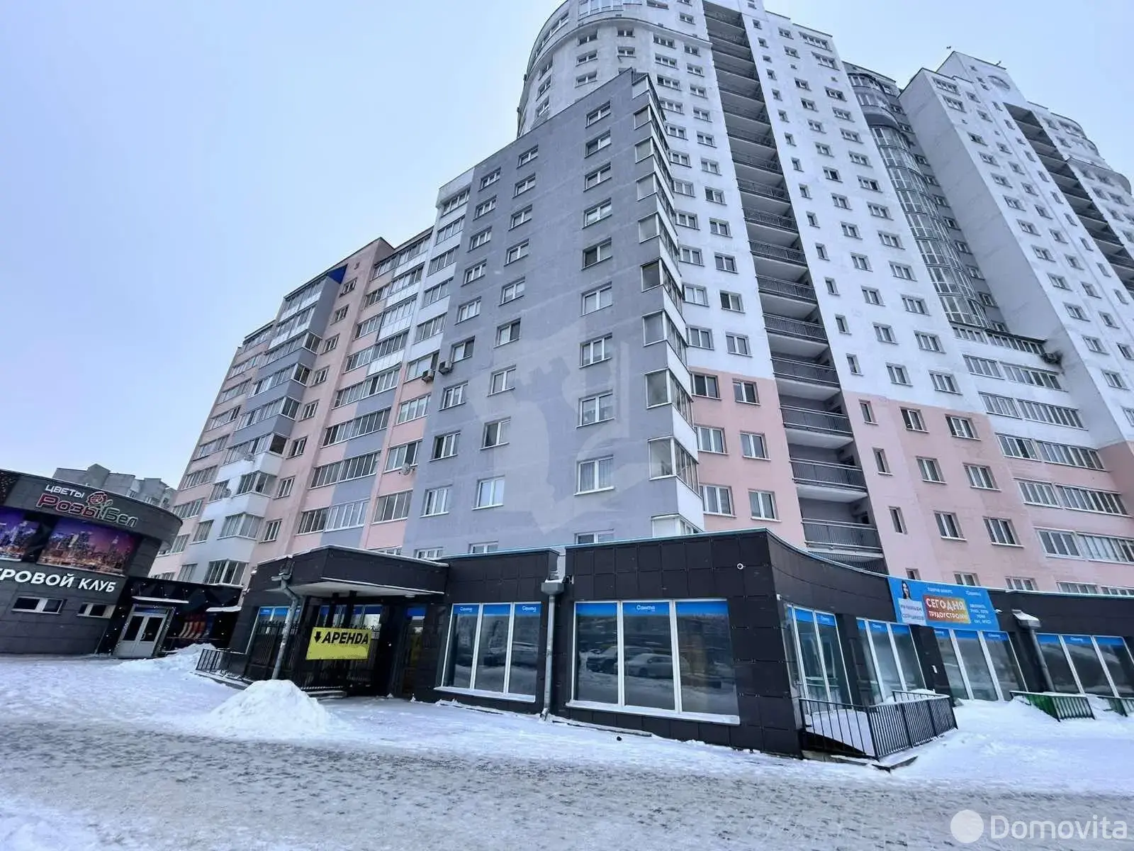 продажа торгового объекта, Минск, Игуменский тр-т, д. 16